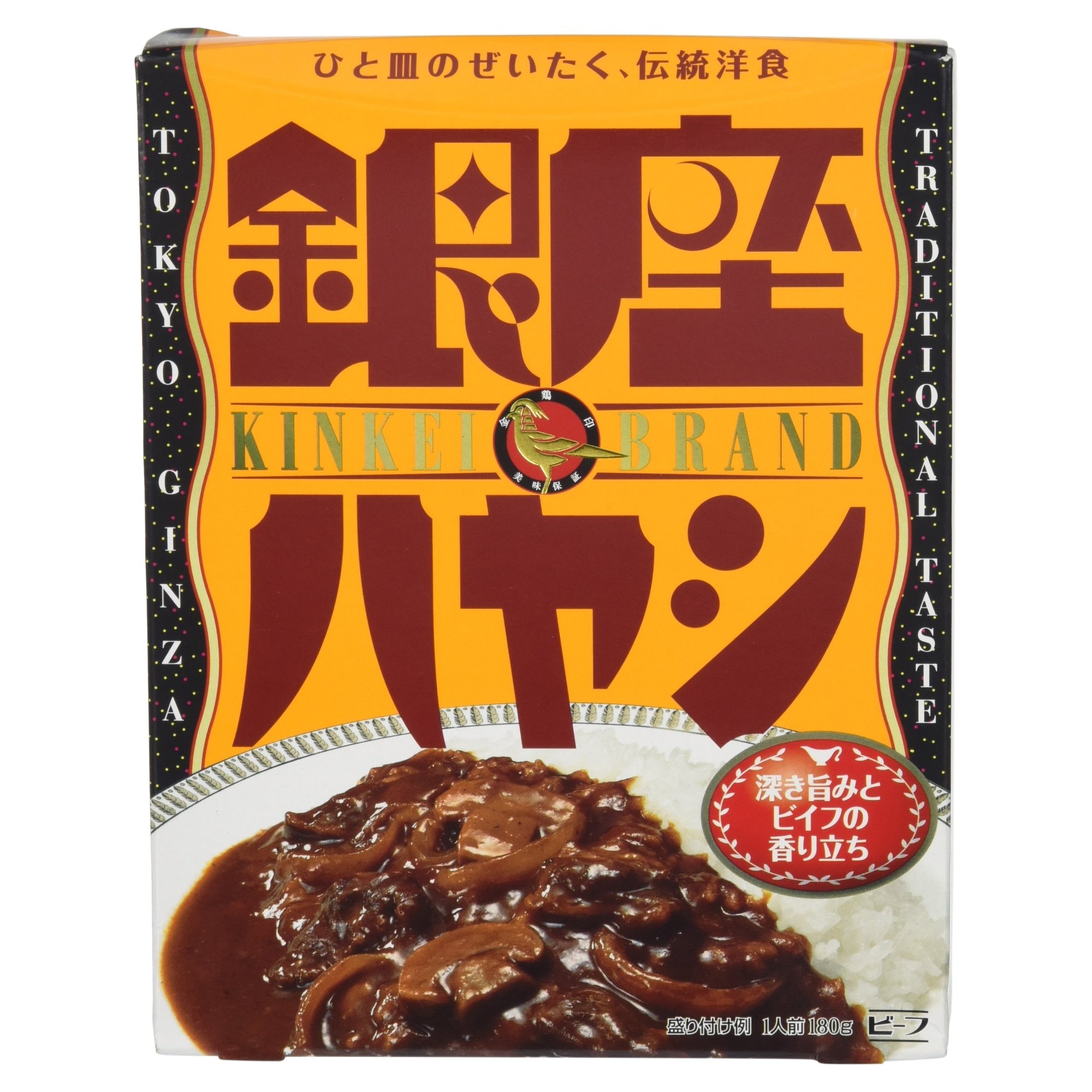 Amazon.co.jp: 明治 銀座ハヤシ 180g : 食品・飲料・お酒