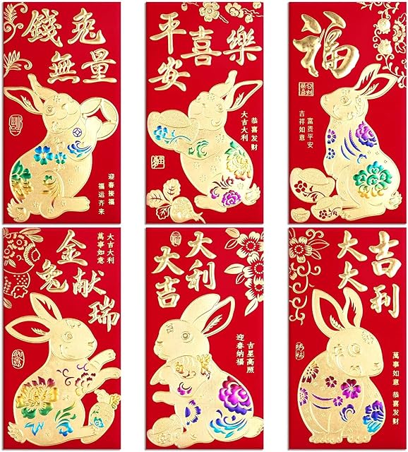 SHANGXIN 18 Pcs Chinese New Year Red Envelopes Chinese New Year Envelope Lucky Hong Bao Lucky Money Present Envelope Chinese Red Envelope Spring Festival Money Pocket for New Year (Style 1)