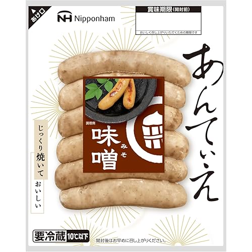 ニッポンハム あんてぃえ 味噌