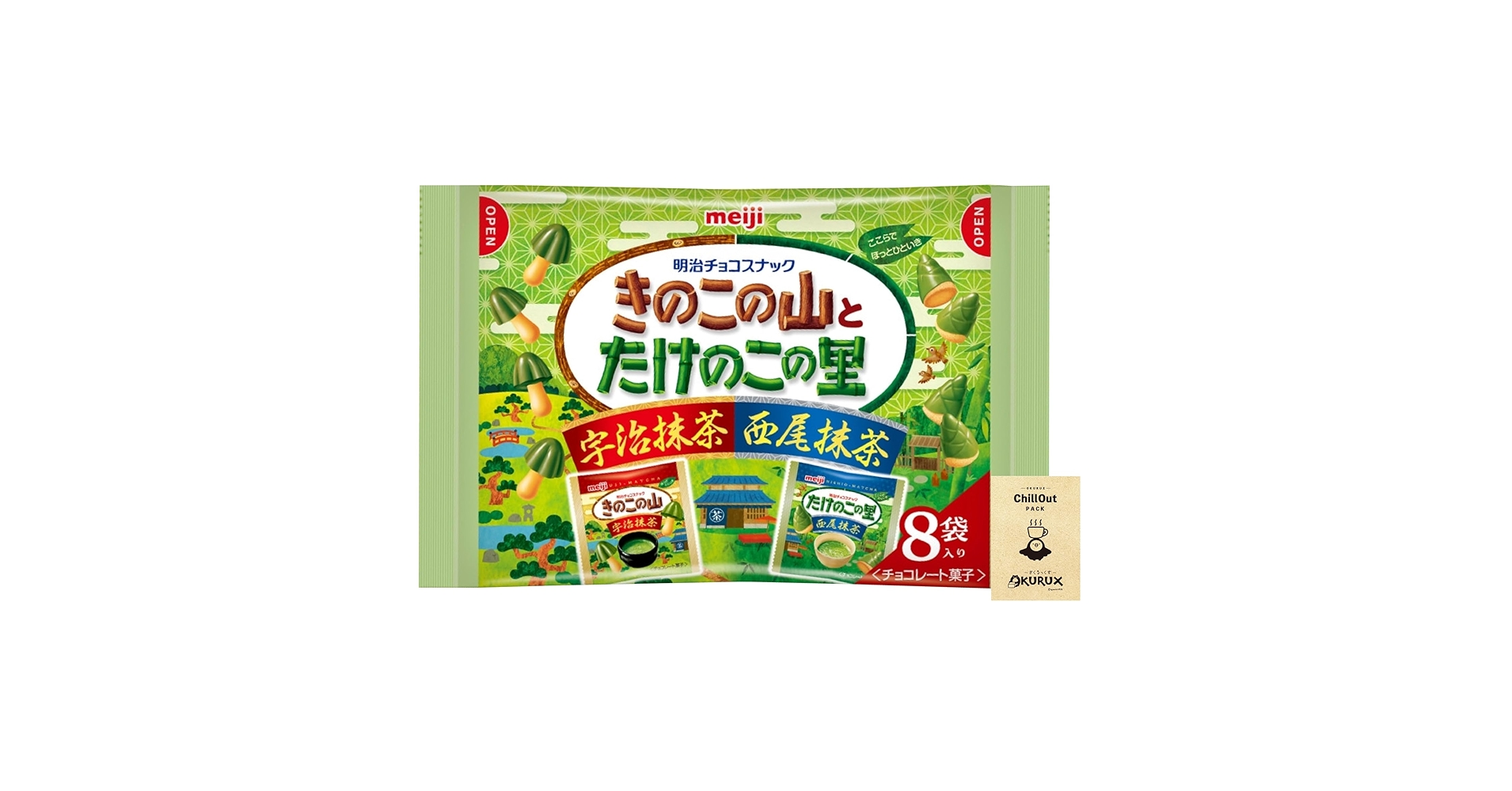 きのこたけのこ小判当選品 2025年最新】きのこたけのこ 小判の人気アイテム - メルカリ