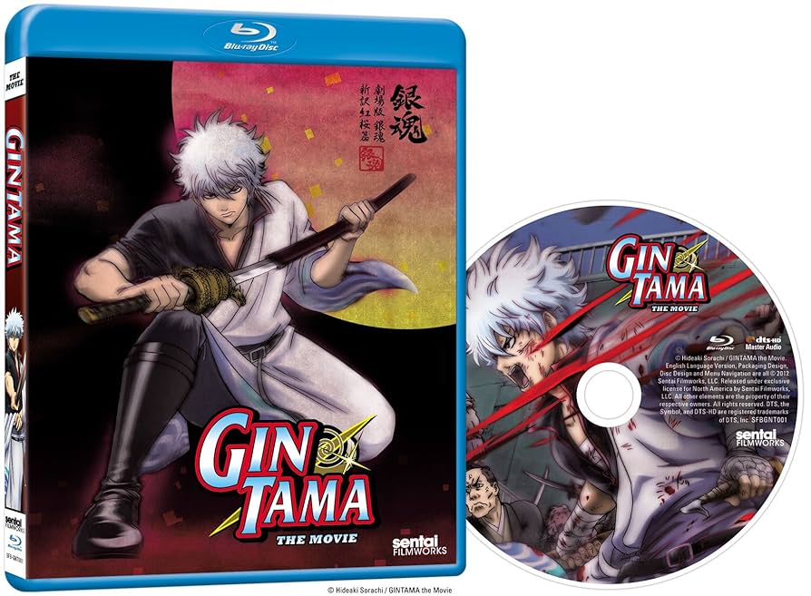 Amazon.com: Gintama the Motion Picture [Blu-ray] : Shinji