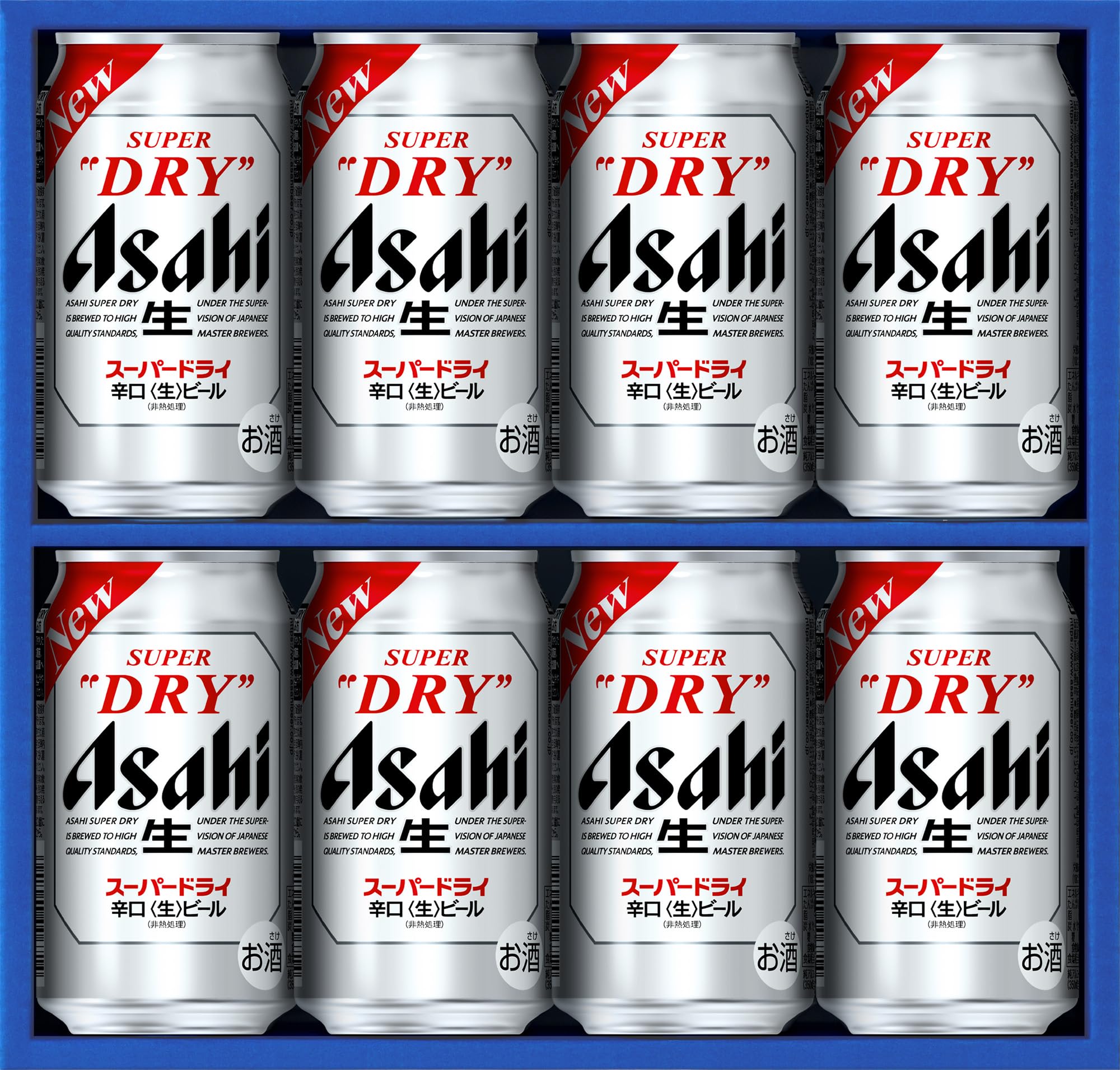 Amazon.co.jp: 【ギフト】アサヒ スーパードライ缶8本ギフトセット