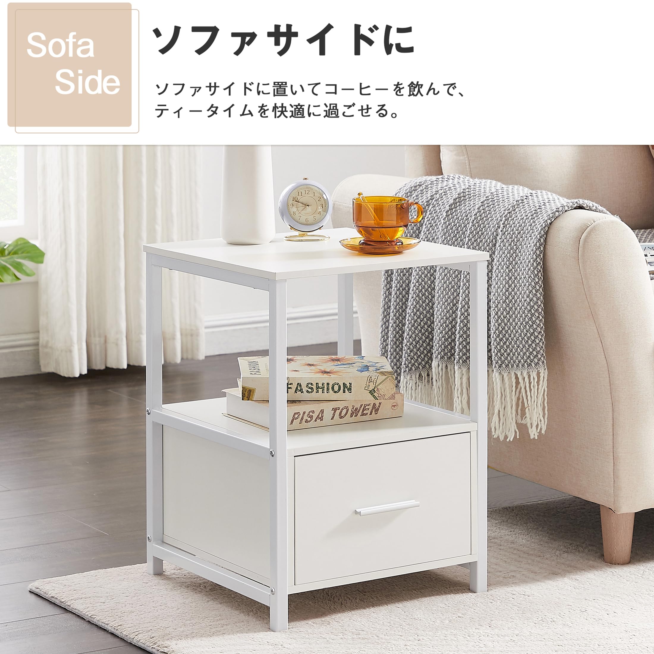 Amazon｜VECELO ベッドサイドテーブル サイドテーブル ナイト