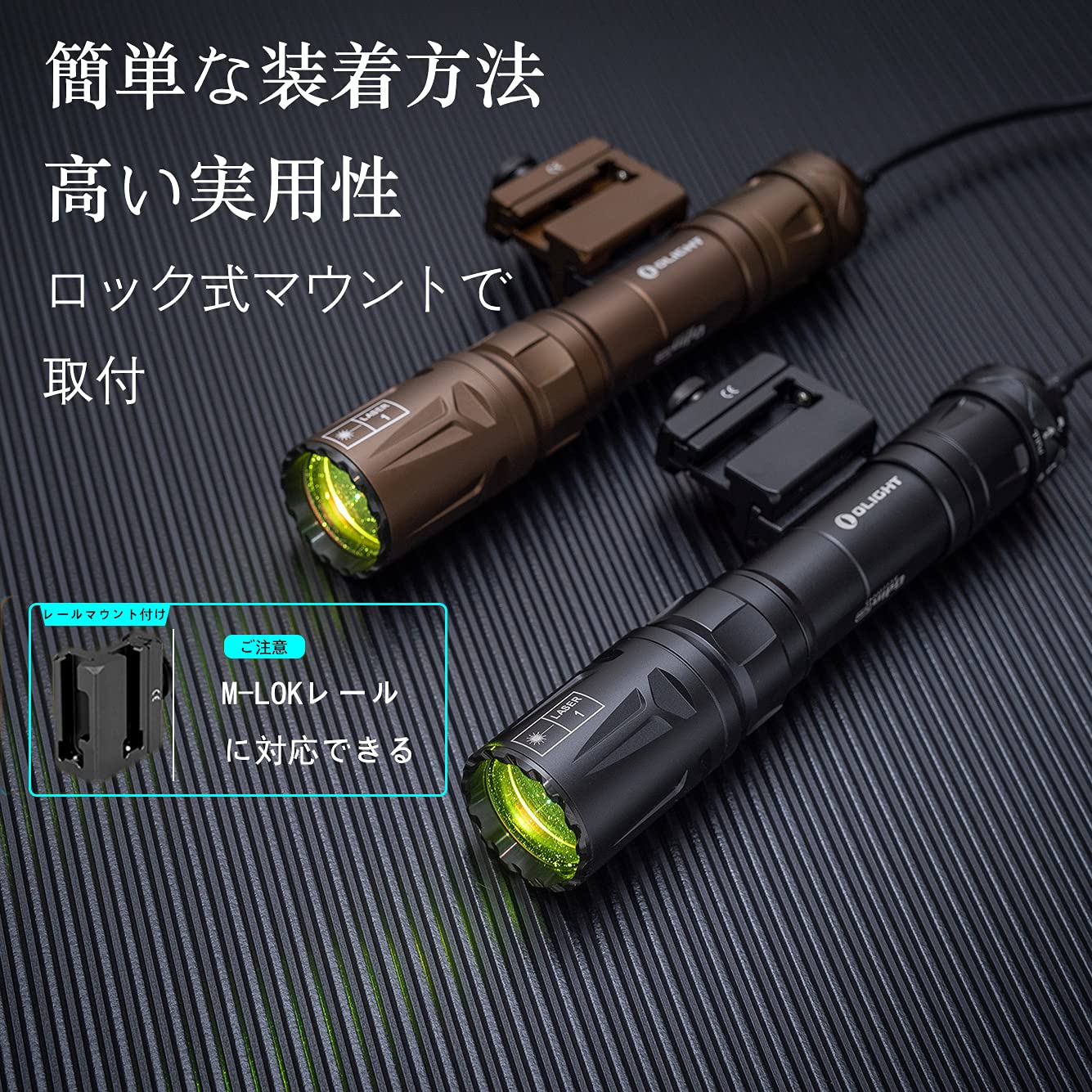 Amazon | OLIGHT(オーライト) Odin Turbo フラッシュライト 330 