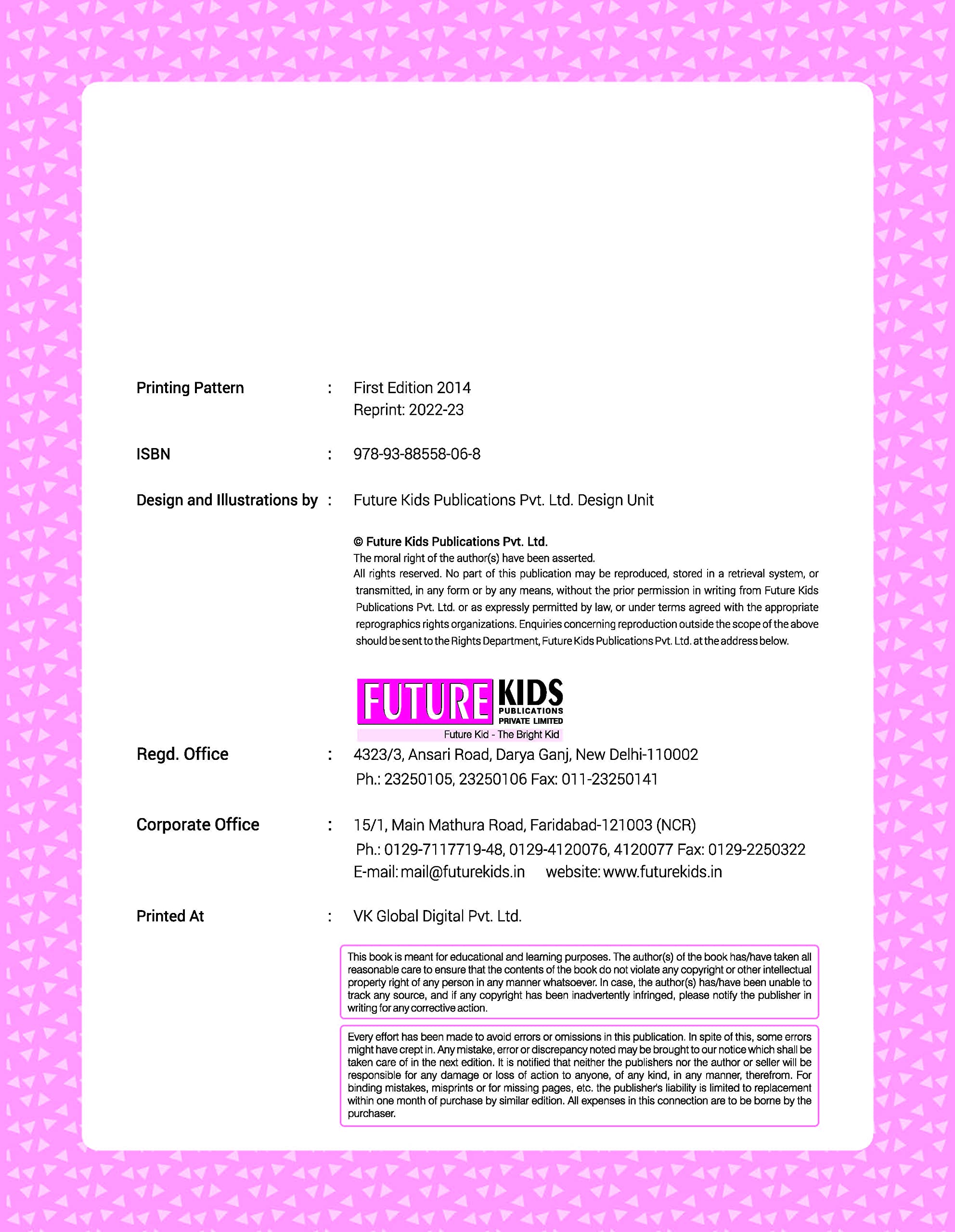 Umang Hindi Vyakaran Class 8 by Future Kids Publications 1