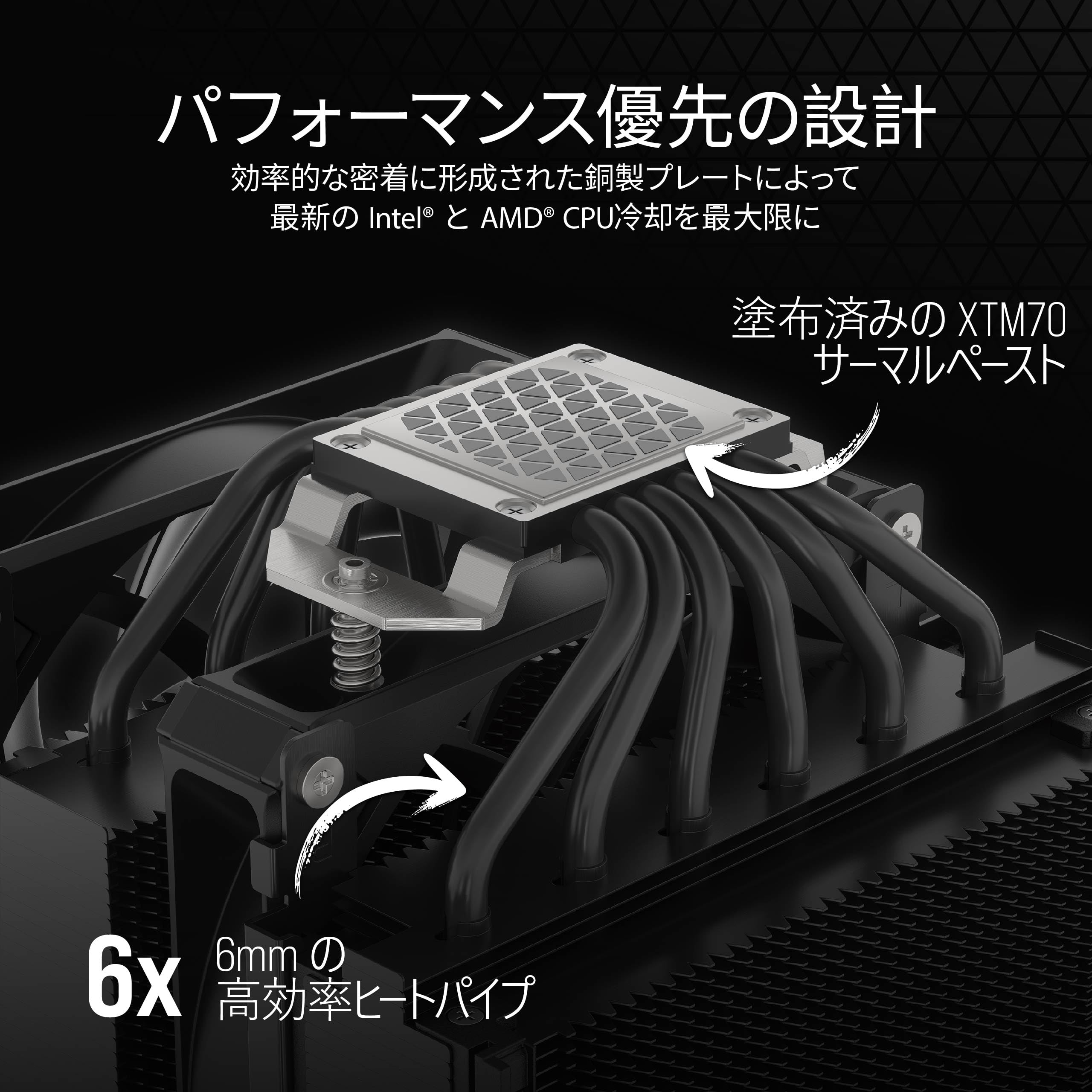 Amazon | CORSAIR A115 ハイパフォーマンスタワー CPU 空冷式クーラー