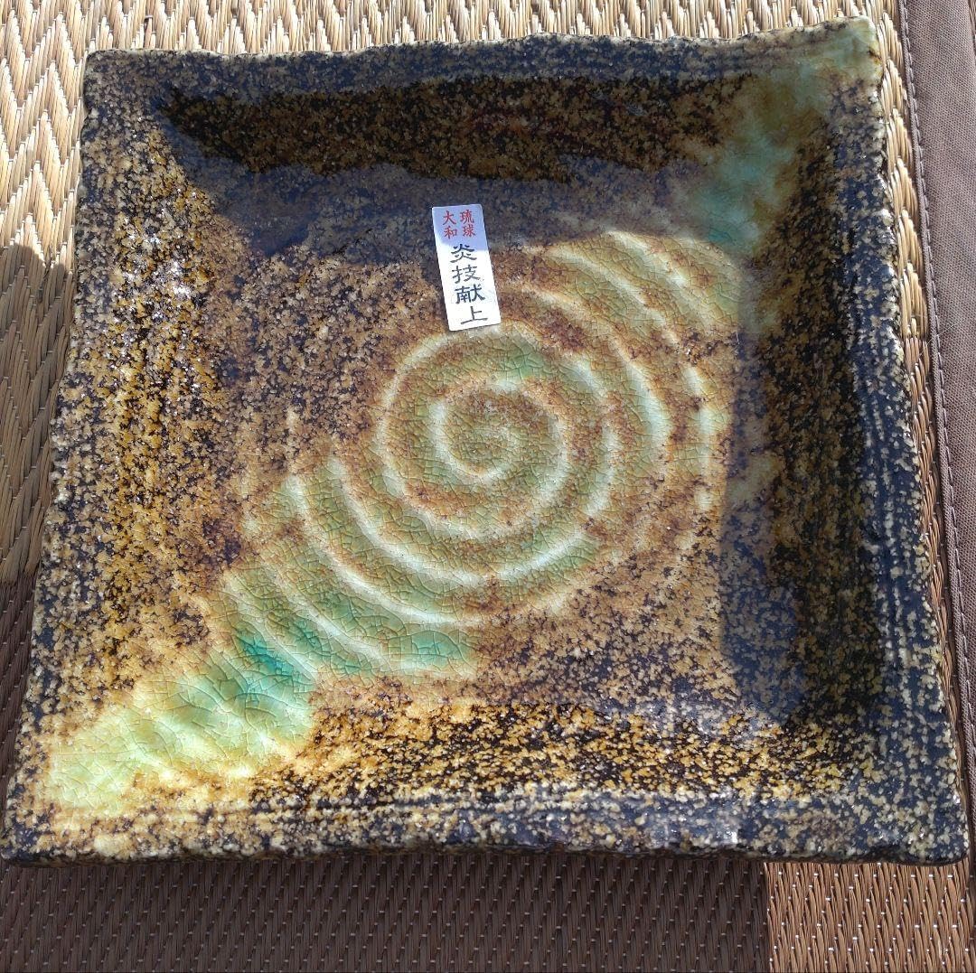 象彦 銘々盆 甍 瓦 和食 盛り付け皿 楽天市場】象彦 銘々皿の通販