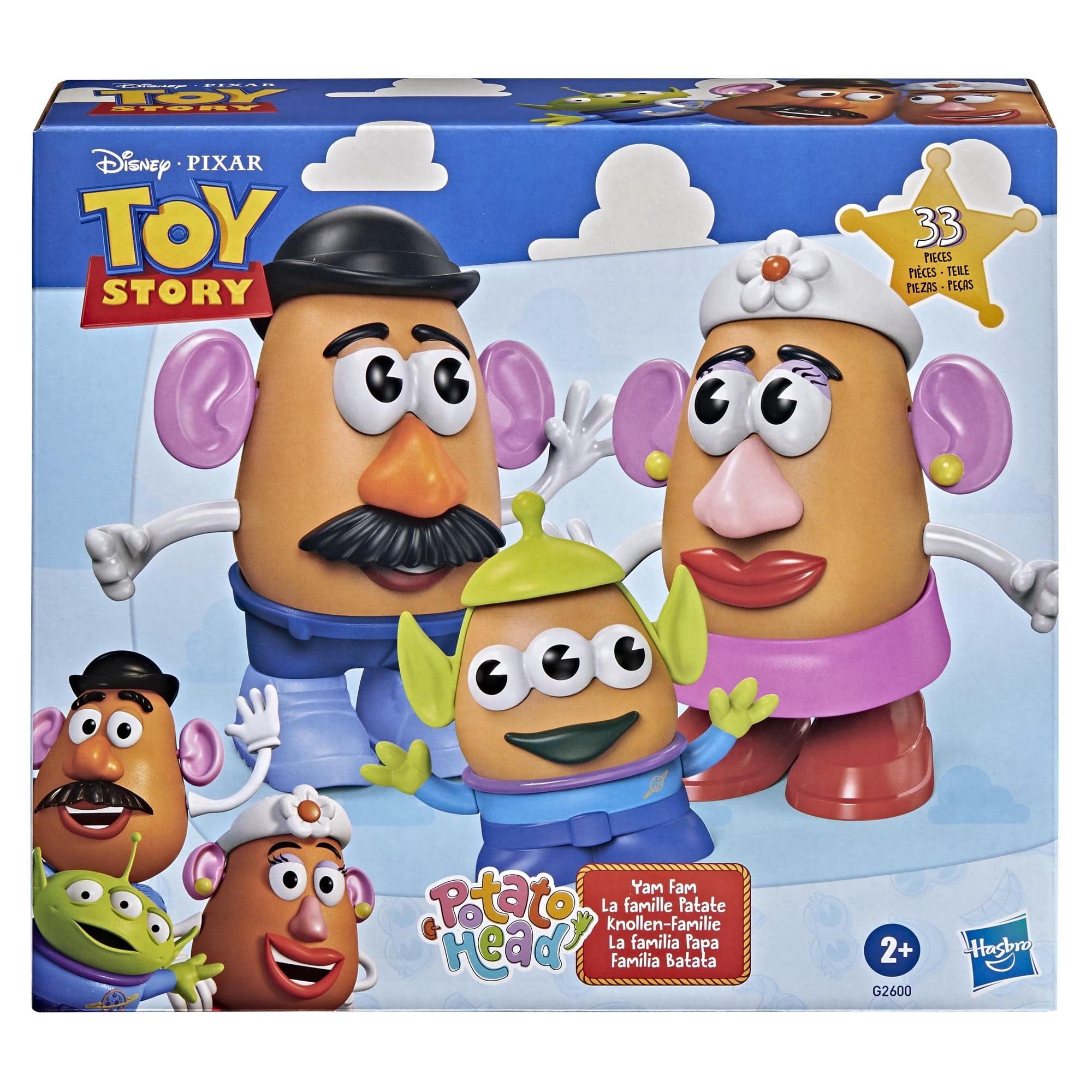 Amazon.co.jp: 【Amazon.co.jp限定】ハズブロ（Hasbro）トイ