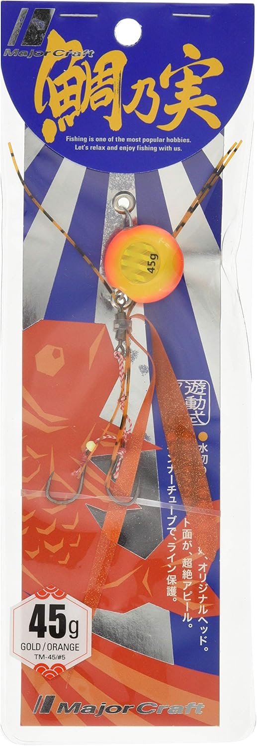 Majorcraft TM-455GOLDORANGE Tainomi 45g