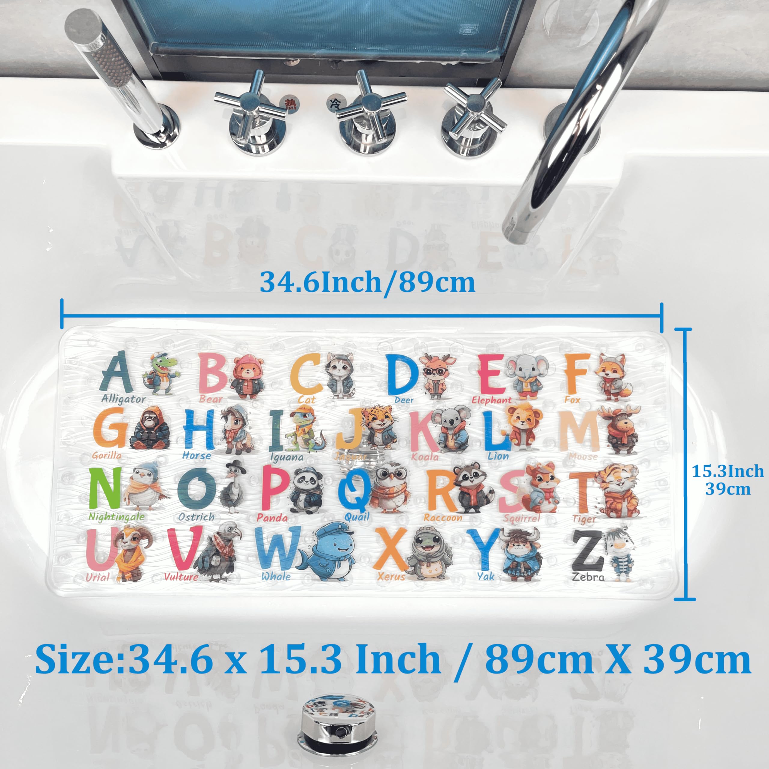 ShineCozy Cartoon Non Slip Bathtub Mat - 90 * 40 CM XL Large Size Anti Slip Shower Mats for Floor Tub Mats (Animal Collections) - Image 2