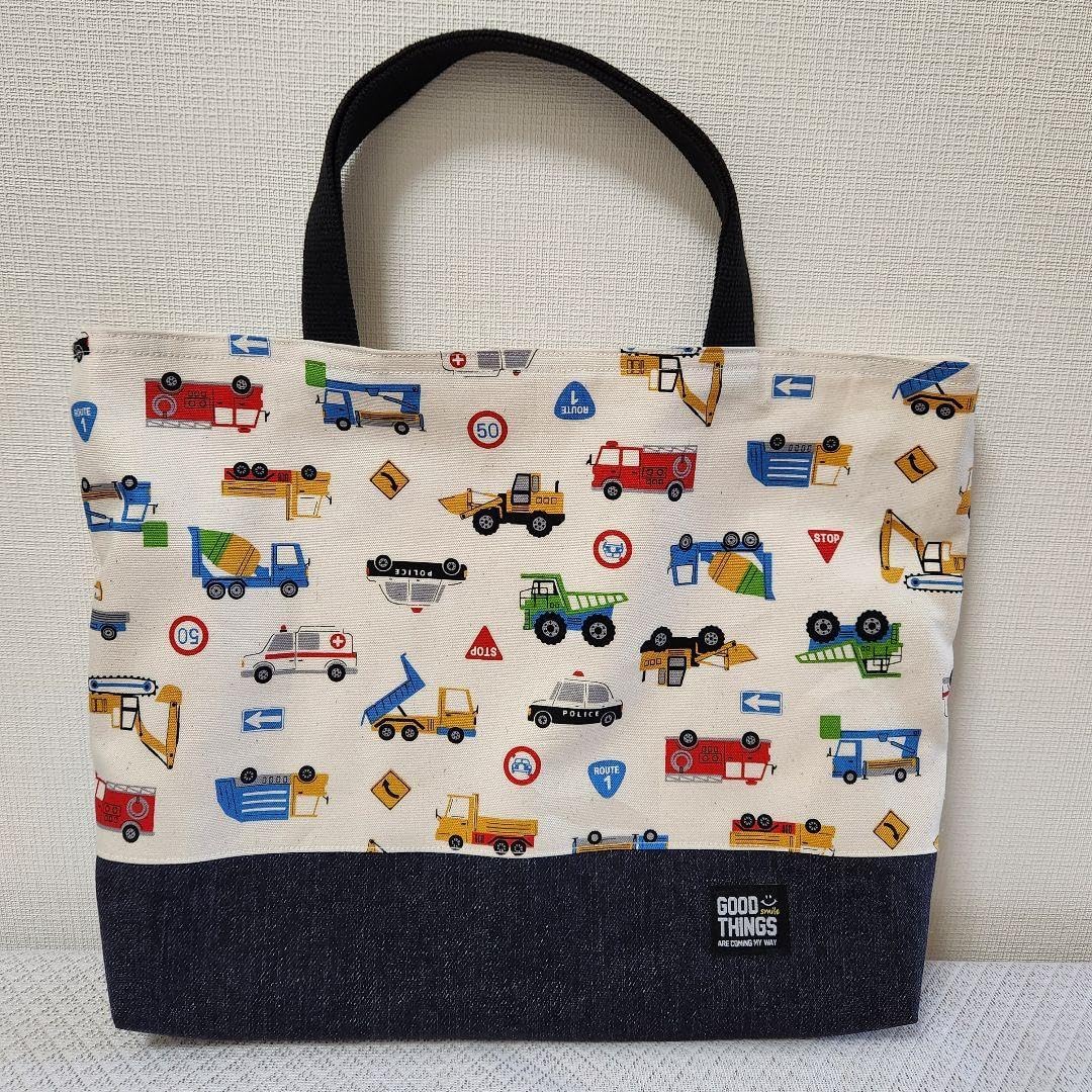 ニック社 はたらくくるま ダンプカー はしご車 クリエモビルシリーズ ニック社 はたらくくるま ダンプカー はしご車 クリエモビルシリーズ