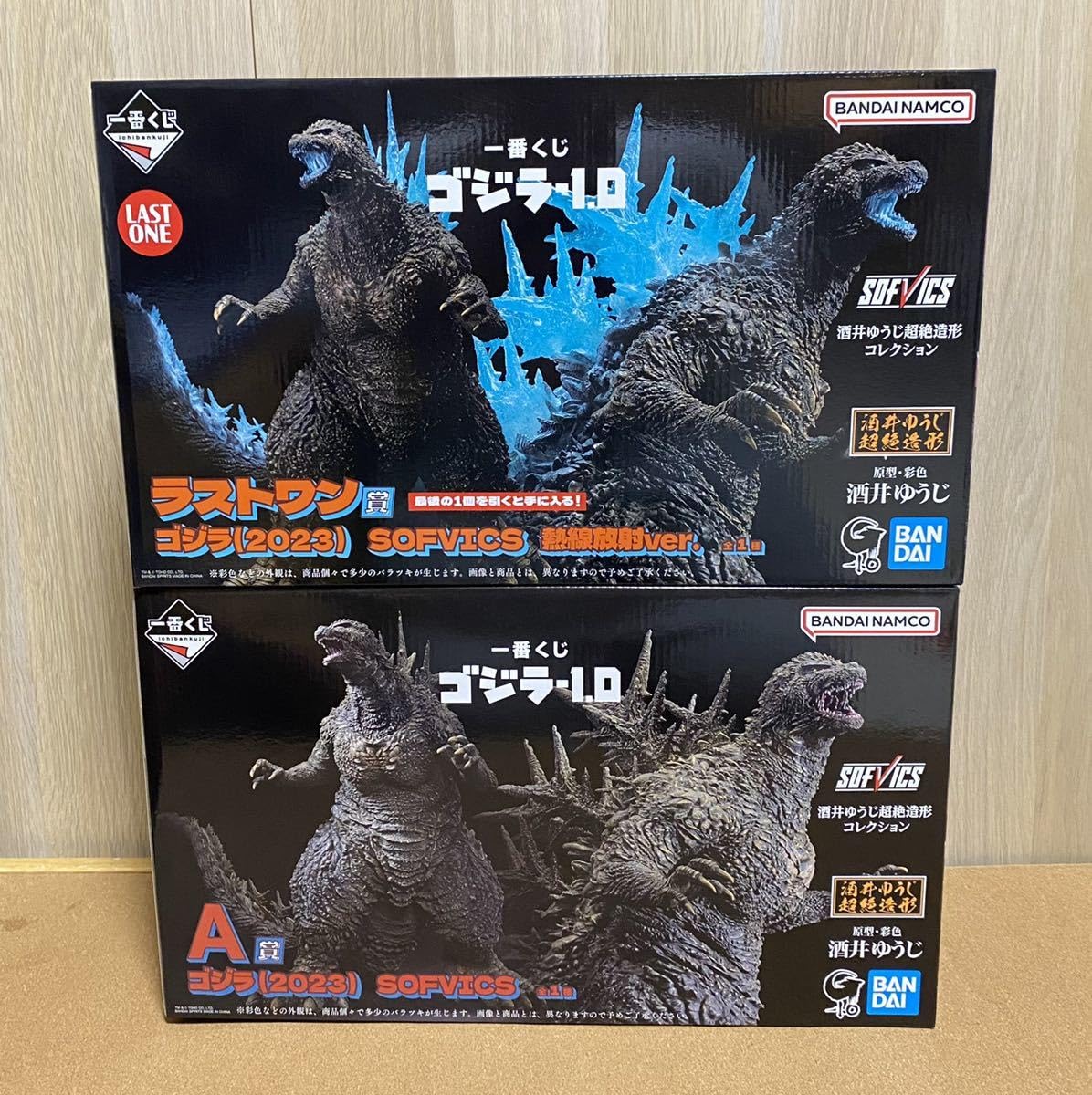 Amazon | 一番くじ ゴジラ-1.0 A賞/ラストワン賞 ゴジラ(2023) SOFVICS  