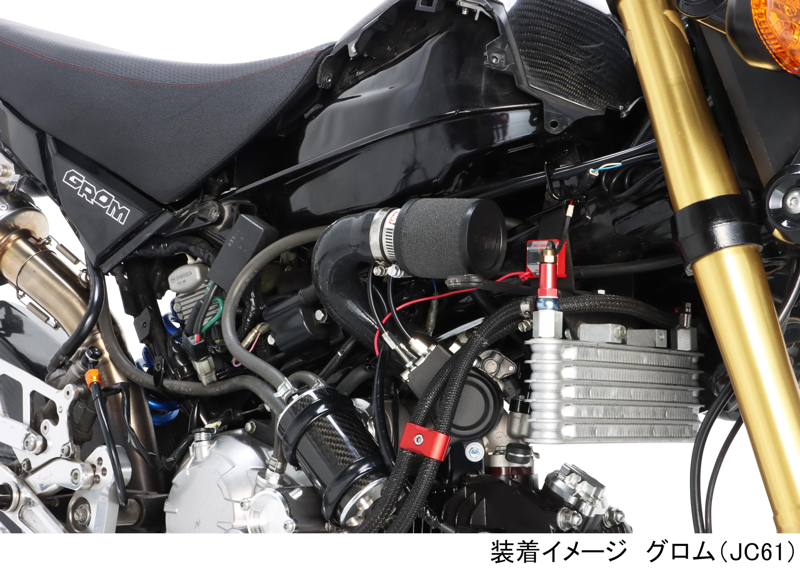 Amazon | キタコ(KITACO) UNIフィルターキット グロム(JC61/JC75) 515