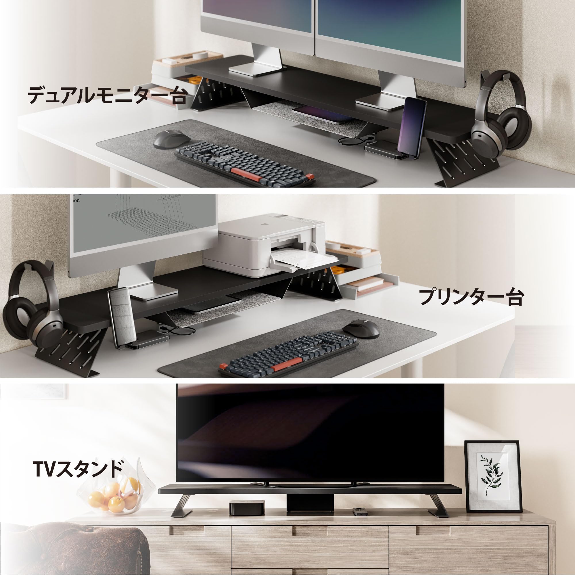 Amazon.co.jp: Fenge モニター台 卓上 デスクシェルフ モニター