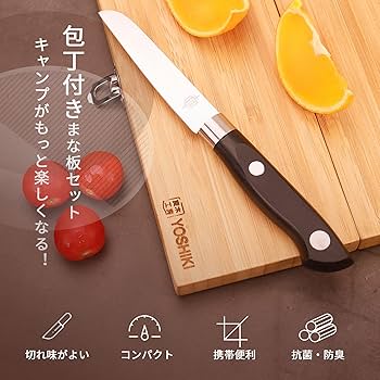 骨切り包丁 木製ハンドル 収納ケース付き 骨切り包丁 木製ハンドル 収納ケース付き 16.5cm キッチン・日用品