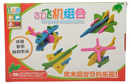 AdiChai Wooden Train Toy Set -Train Cars Digital Toy Set-Toy Train Sets for Kids Toddler Boys and Girls - Learning & Educational Toy - Vehicle Pattern 0 to 9 Number - Incredible Finishing