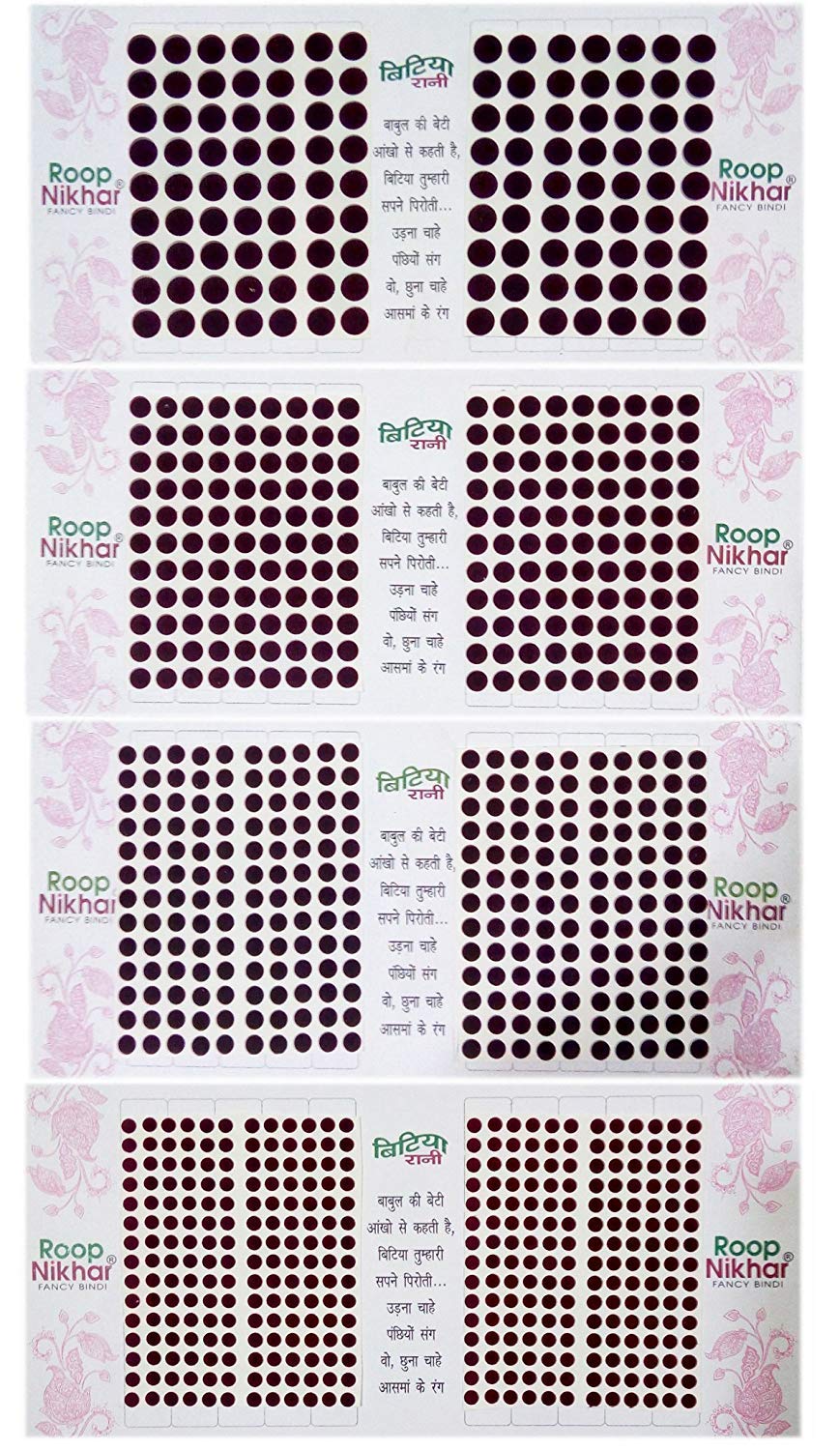 bindi world Roop Nikhar Face Stickers Combo of 4 Pieces (Maroon)-image-19
