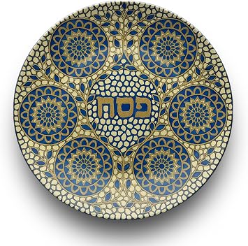 Passover Seder Plate 10" Unbreakable Blue & Gold Judaica Plate Modern Pesach Table Decor