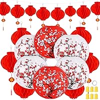 Vista 1 de 30 linternas japonesas chinas decorativas, incluye 6 flores de cerezo, 18 linternas rojas chinas, 6 luces LED, faroles de flor de cerezo de 12