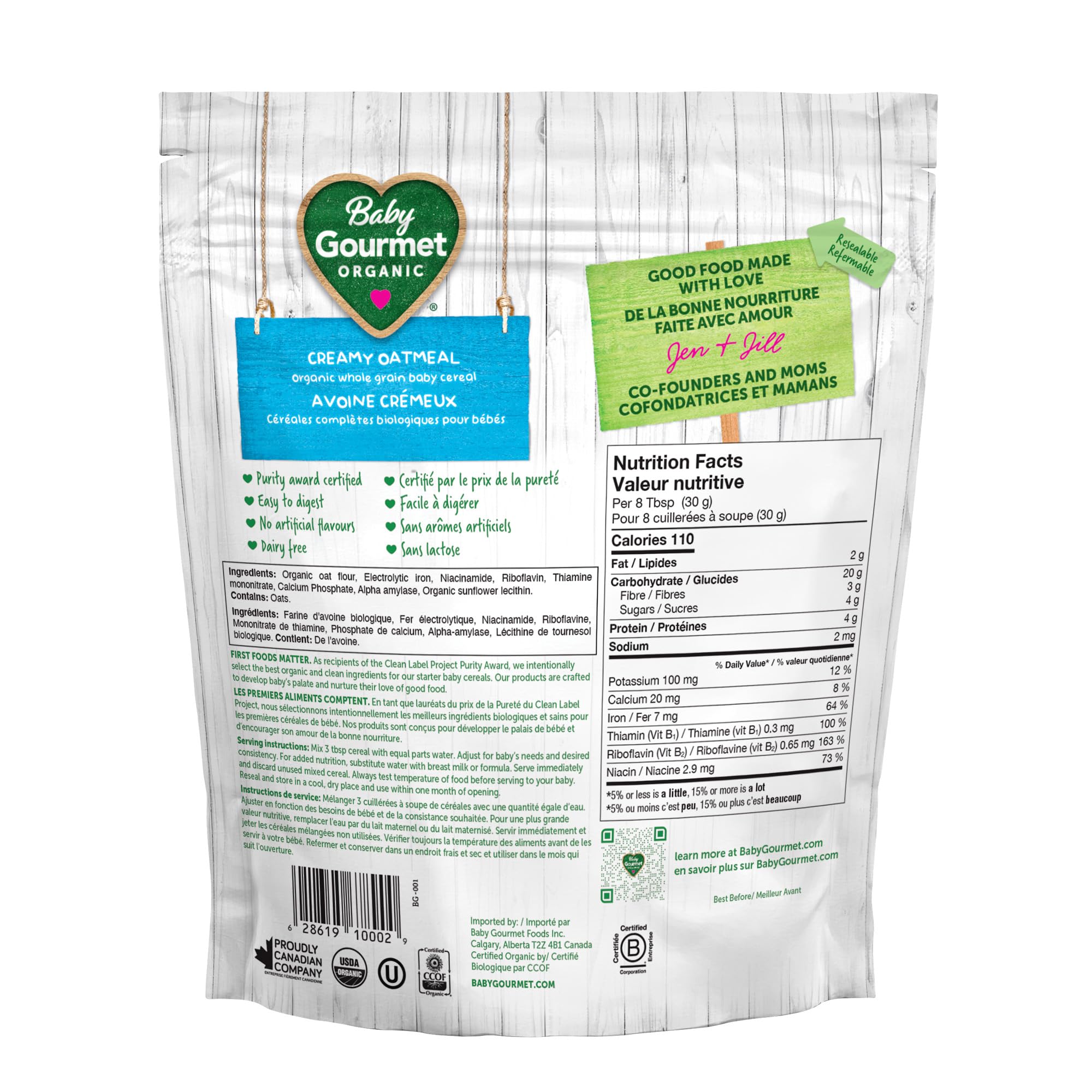 Baby Gourmet Baby Gourmet Organic Baby Cereal, Creamy Oatmeal, Stage 1, 227g | Clean Label Certified | Packed in Canada | Iron-Rich, No Added Sugar, Organic Ingredients in use