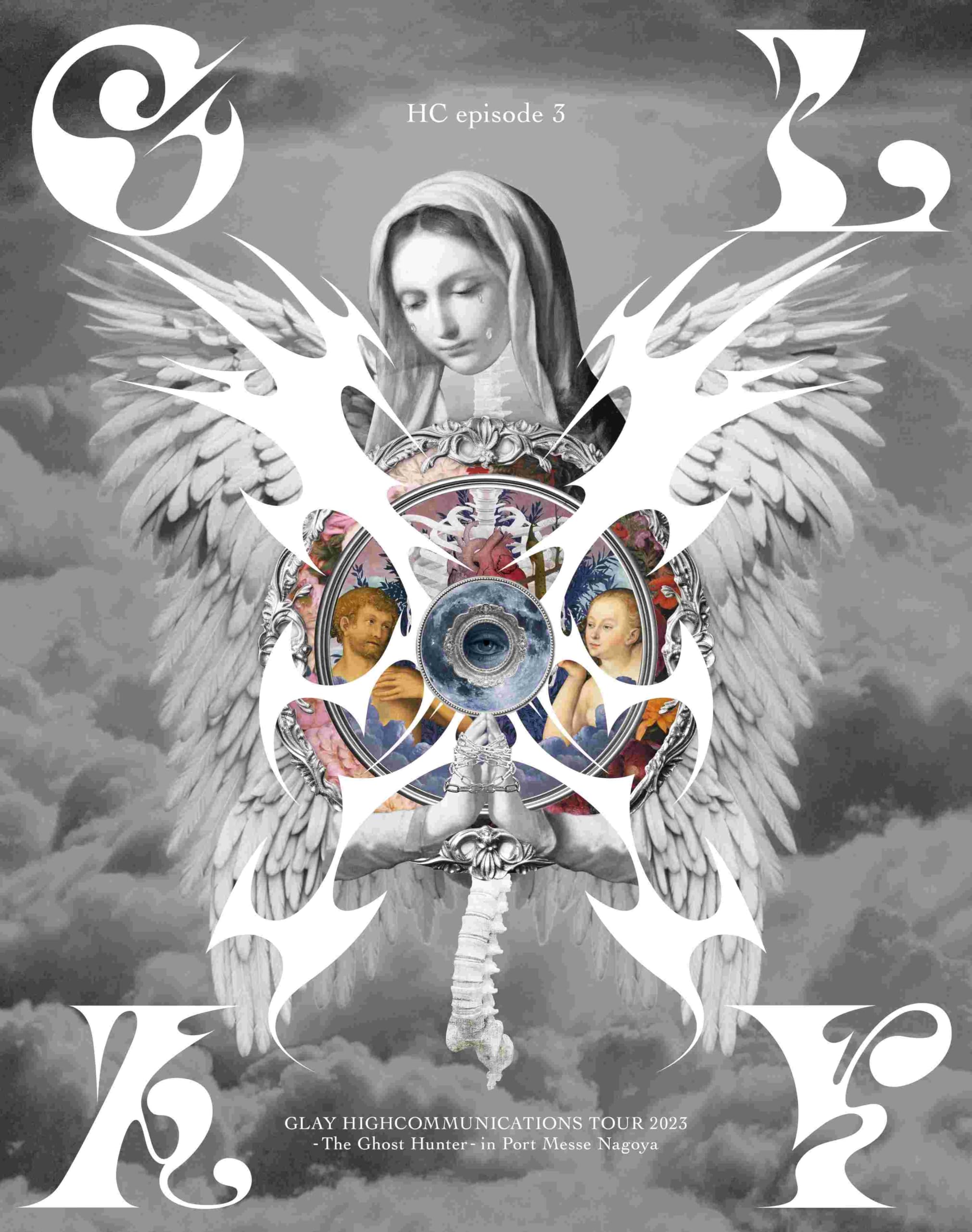 Amazon.co.jp: HC episode3 -GLAY HIGHCOMMUNICATIONS TOUR 2023 -The