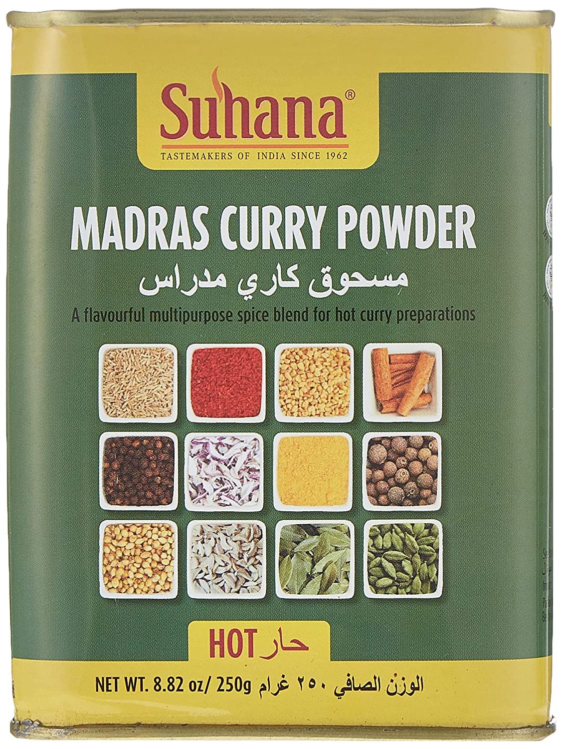 Buy Suhana Madras Curry Powder (Hot) Comes in a Tin Container 250g Authentic Spice level