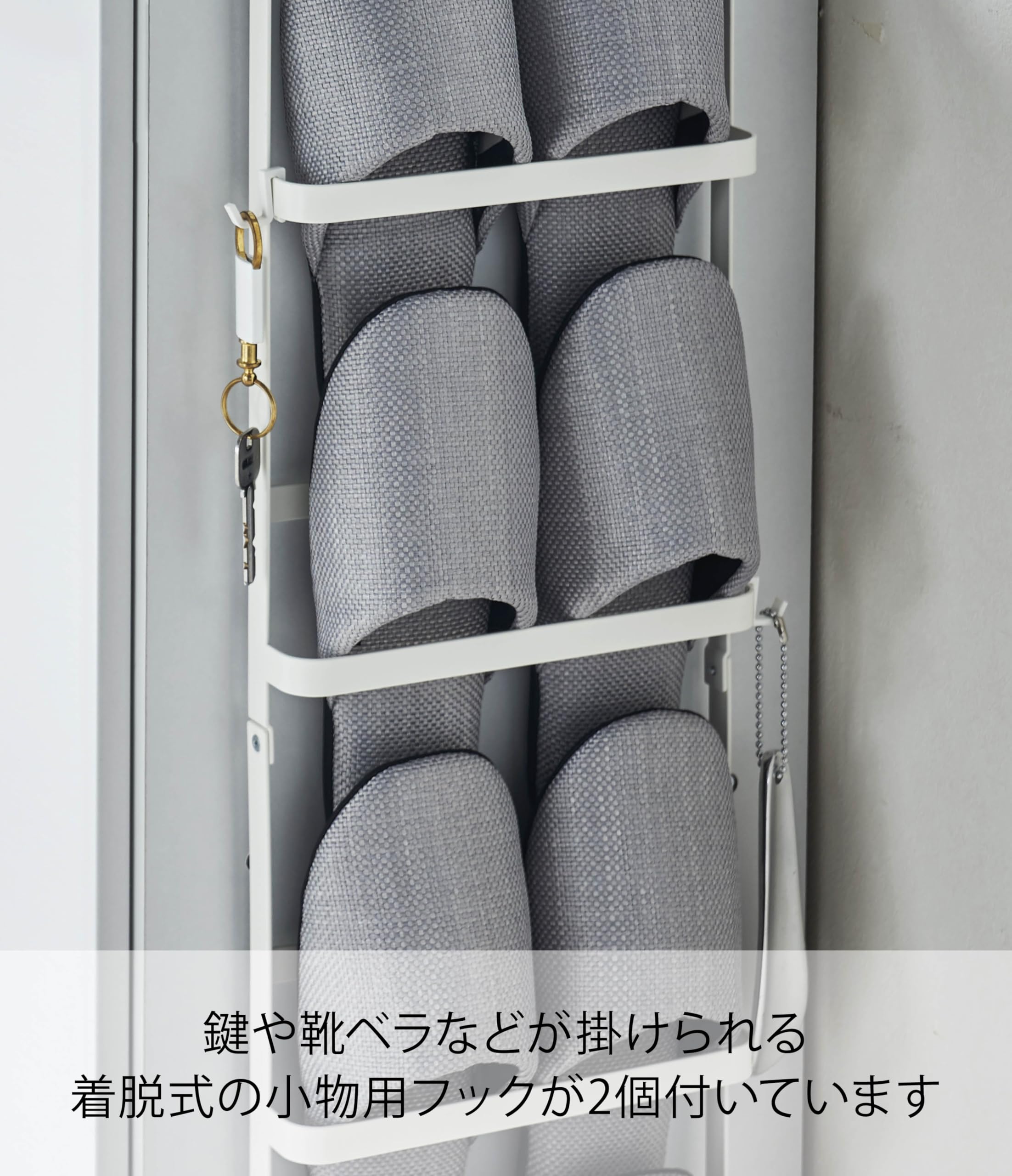 スリッパラック　スリッパ棚　 靴棚　シューズラック　あずま工芸 TOCOM livingut_474175