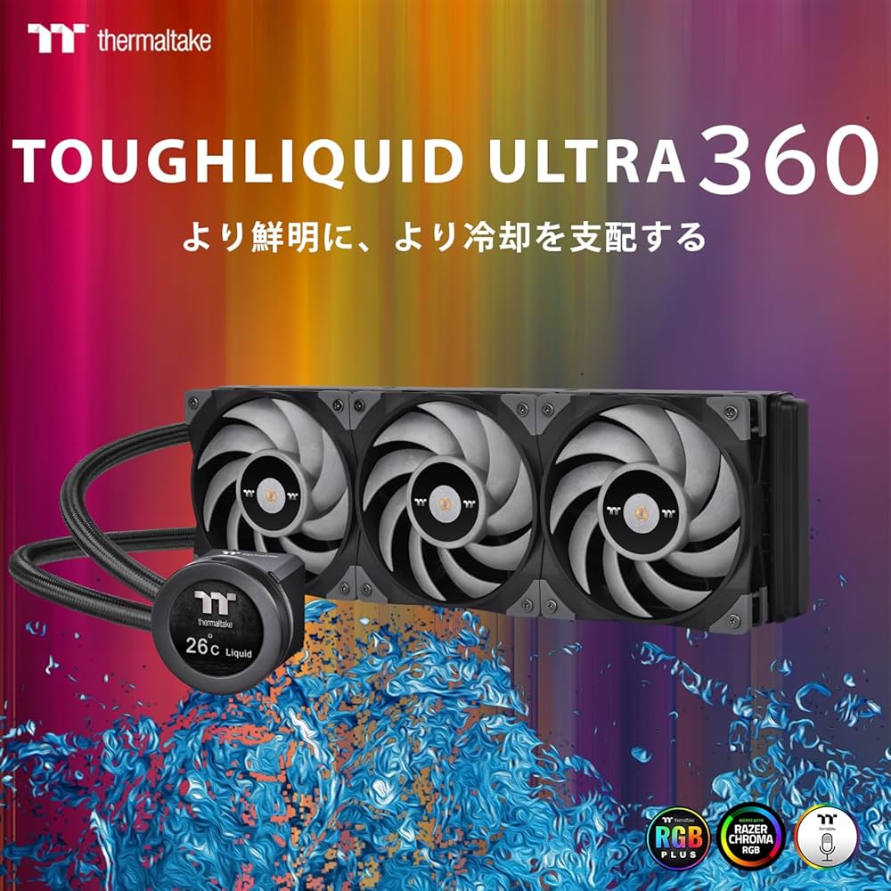 Amazon | Thermaltake TOUGHLIQUID Ultra 360 簡易水冷CPUクーラー CL