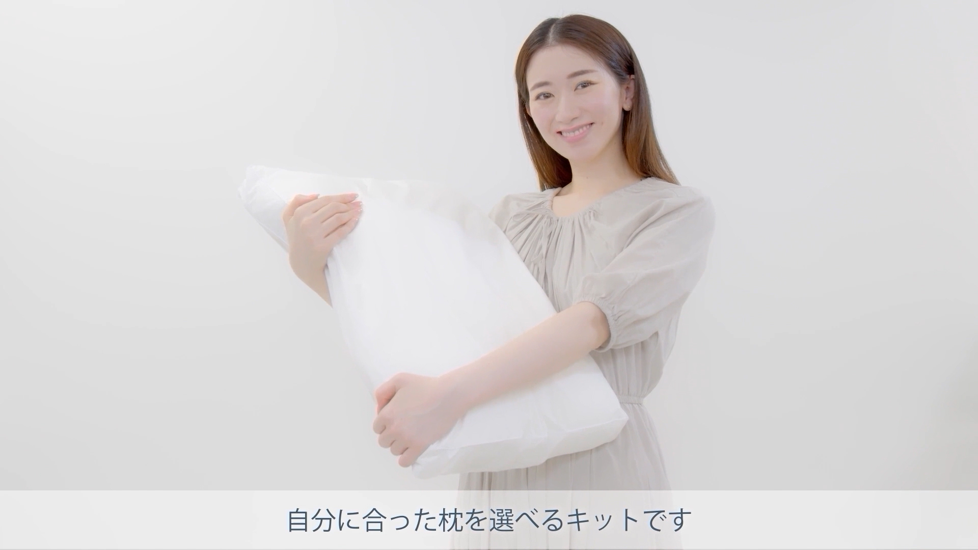 Amazon.co.jp: LOFTY 枕 ギフト 2個 オーダー まくら プレゼント