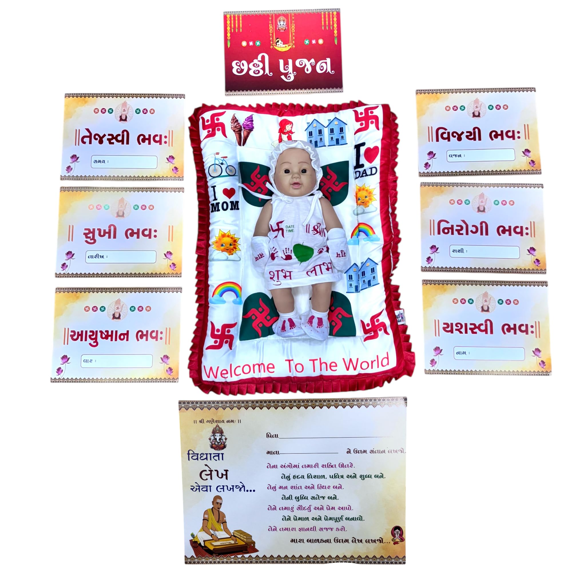 VIRTI MINI ME Chhathi Pujan Set with 8 Vidhata Lekh | Baby Pooja Essentials | Traditional Indian Set for Newborn Chhathi Ceremony (multicolour)-image-43