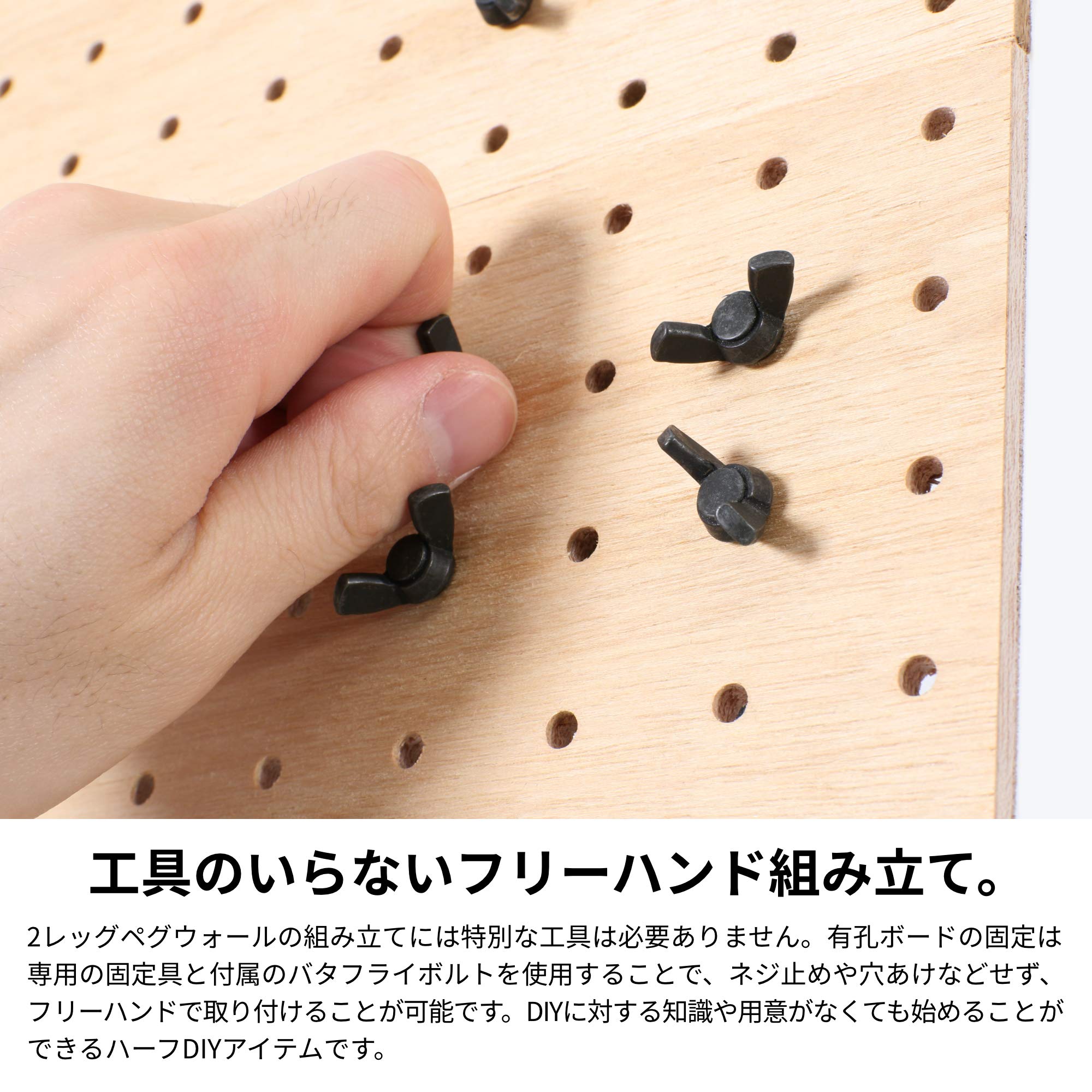 【廃版・希少】ドッペルギャンガー　２レッグウォール　おまけ多数つき 楽天市場】【送料無料・代引き不可】DOPPELGANGER 2レッグ