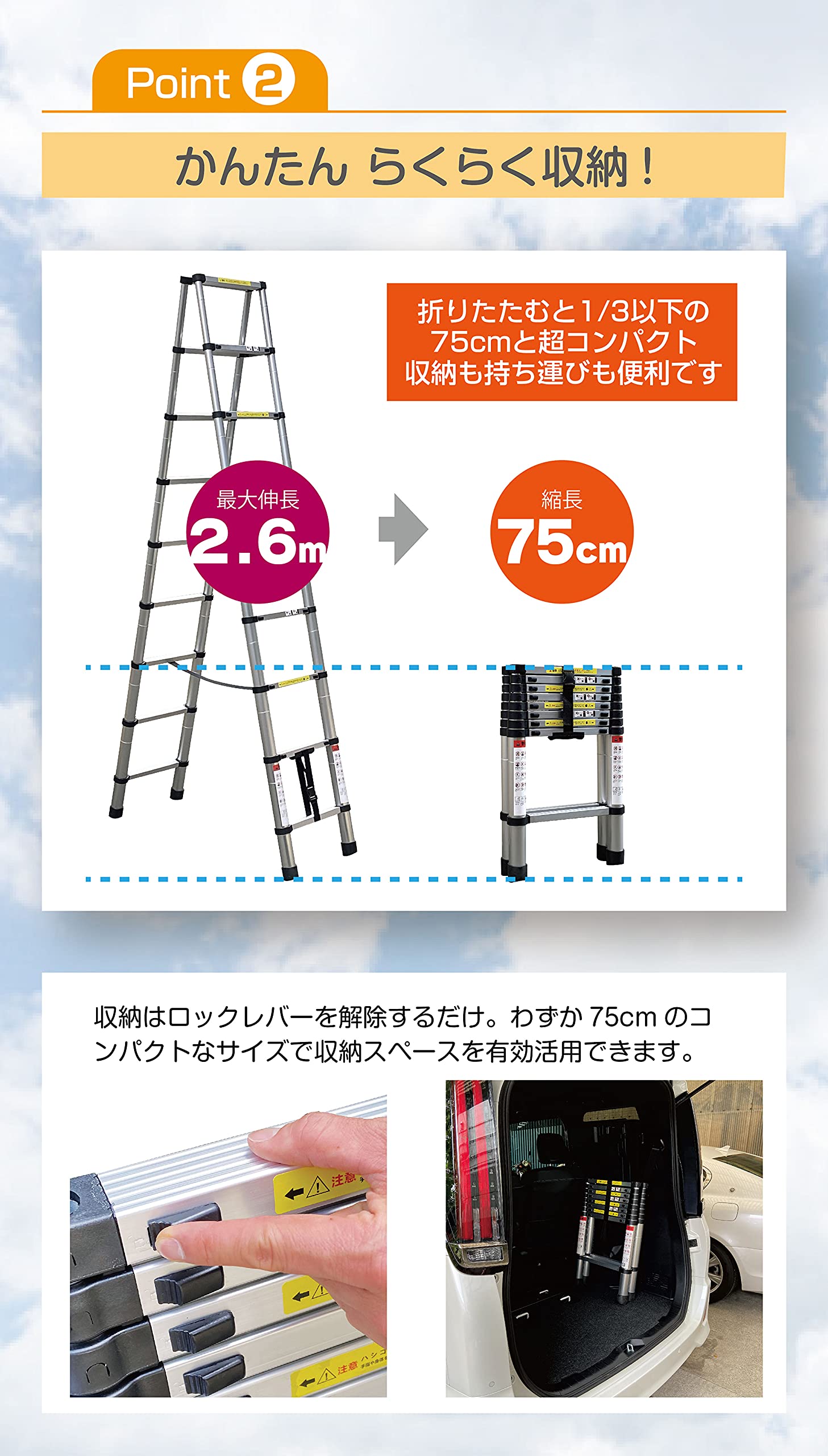 Amazon.co.jp: ONE STEP 伸縮 脚立 ハシゴ 脚立 折りたたみ コンパクト 