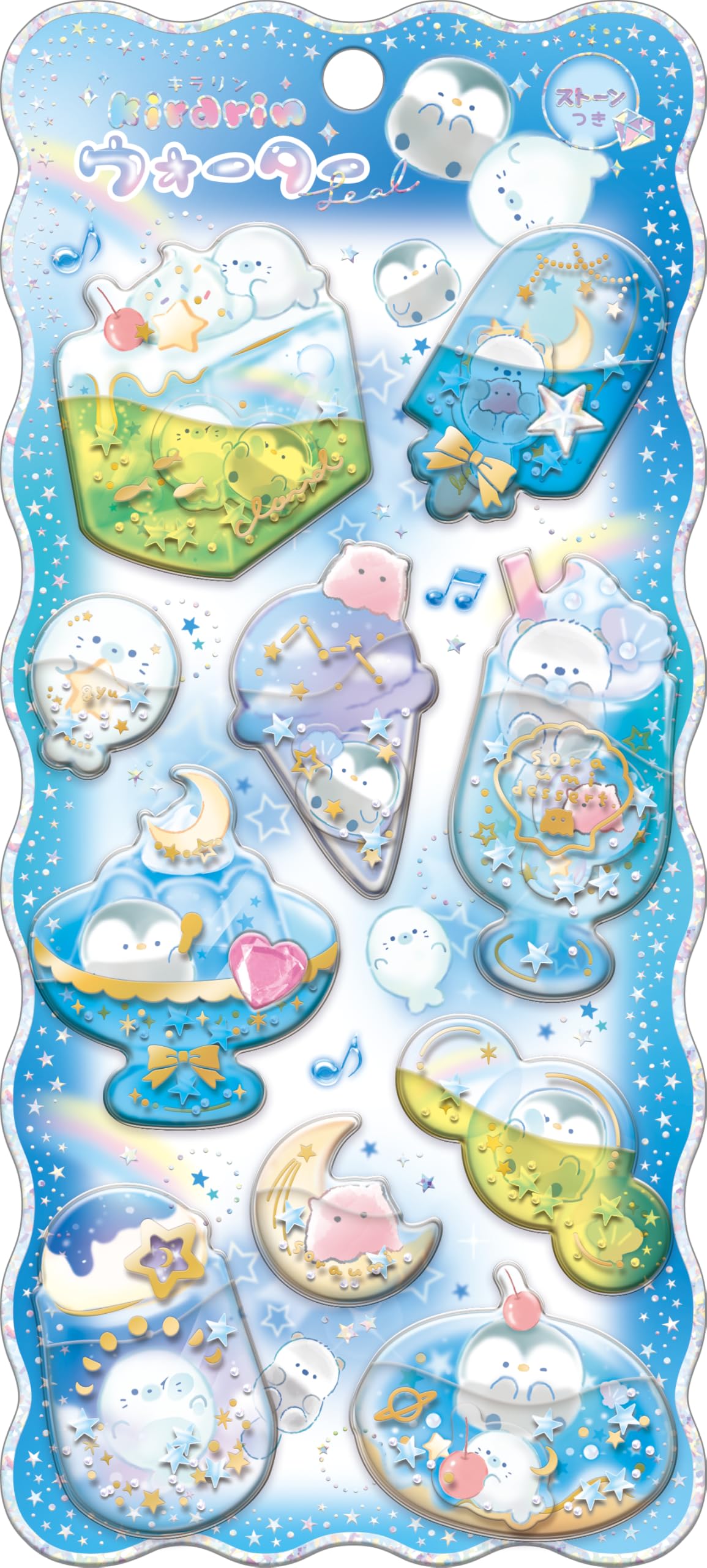 くるみ屋ぎゃらりー 機動ウォリアーズ 機動ウォリアー・プリュ さん家祭り シール くるみ屋ぎゃらりー 機動ウォリアーズ 機動ウォリアー・プリュ