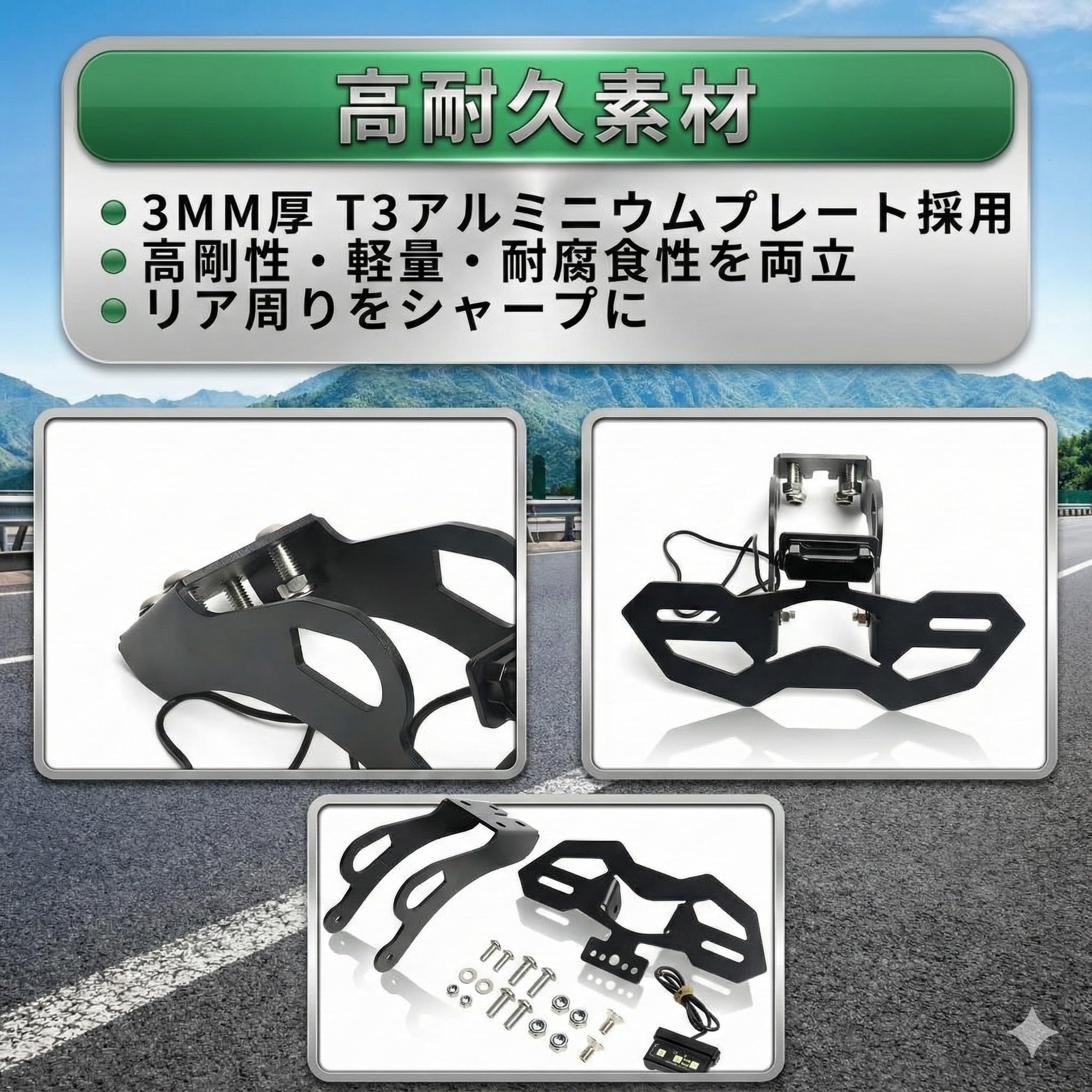 りん ナンバーステー Zx 4rr zx25r フェンダーレスキット KAWASAKI Ninja ZX
