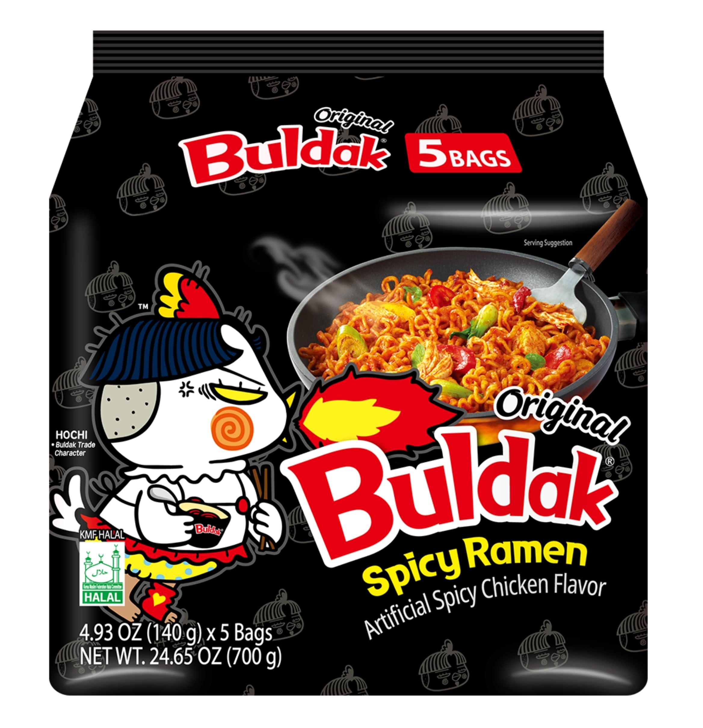 Samyang Buldak Carbonara Ramen Coreano – Fideos Picantes Instantáneos con distintos Sabores - Pack Laborawi (5x130g) — view 7