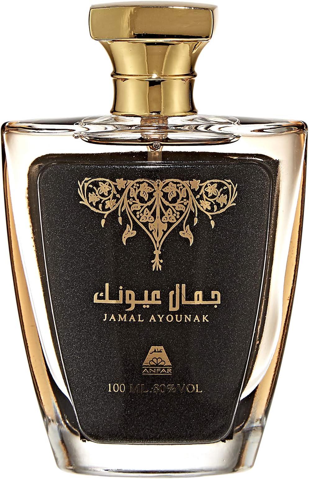 Anfar Jamal Ayounak For Unisex 100ml - Eau de Parfum