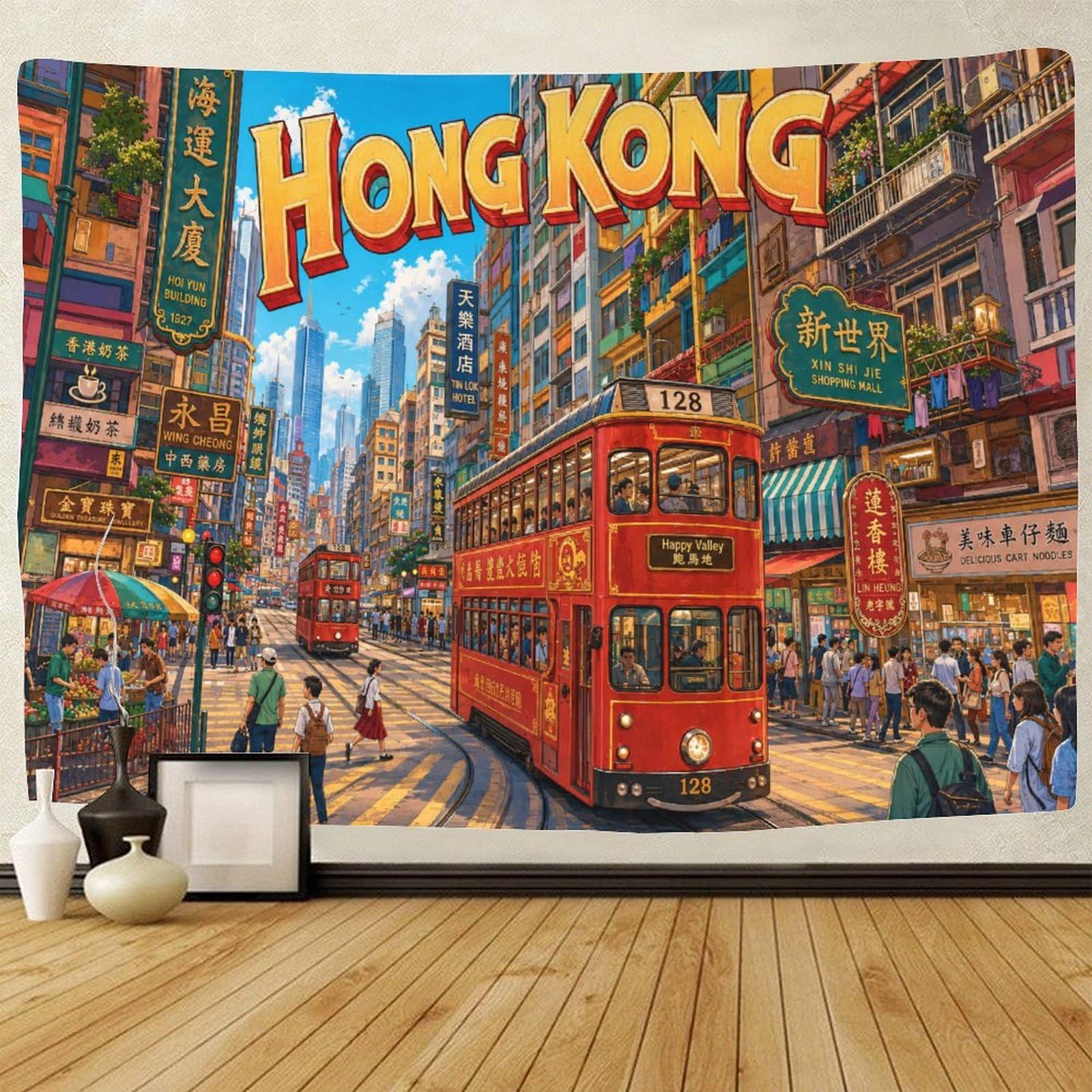 GPMNBCXZK Hong Kong Cityscape Wall Hanging Decor Tapestry for Bedroom 3D Print Tapestries Poster Curtain Living Room Dorm 180cmx230cm