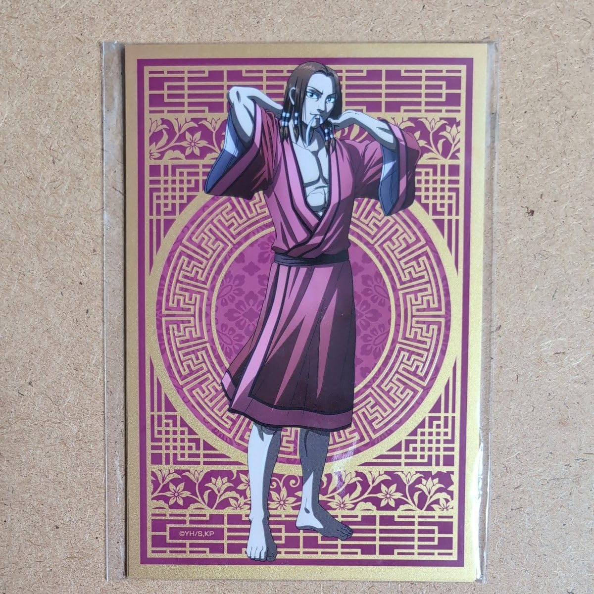 Amazon.co.jp: キングダム アクリルスタンド 蒙恬 もうてん イラスト