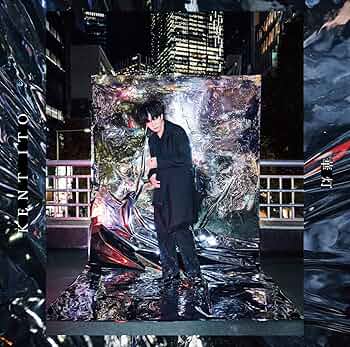 ボイスコミックライブ 伊東健人 缶バッジ 39点 81StkqNZ4yL