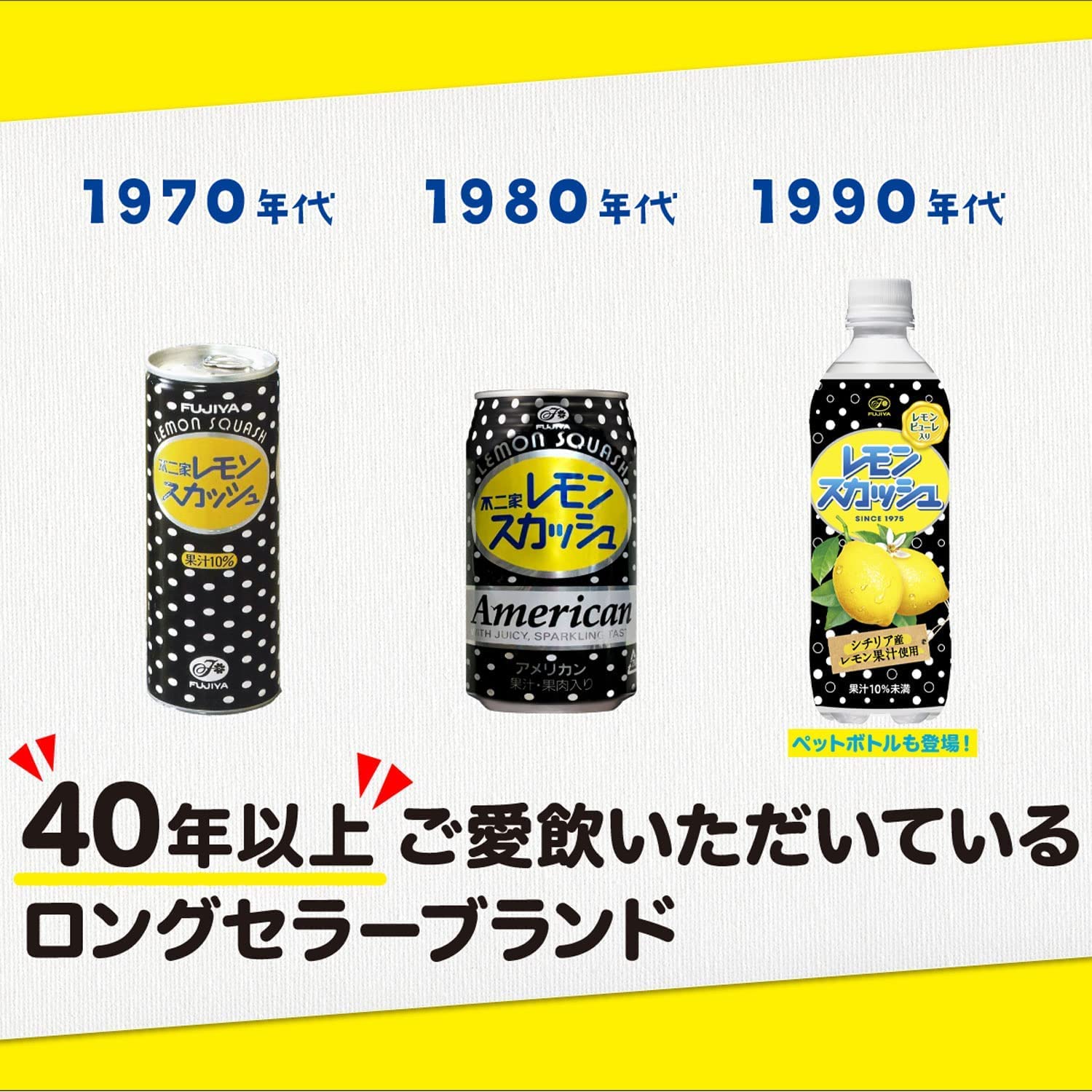 値下げ】 ブラックシリカ テラヘルツ お風呂セット1.4kg 健康用品