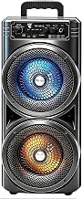 Bluetooth Speaker | Wireless Audio