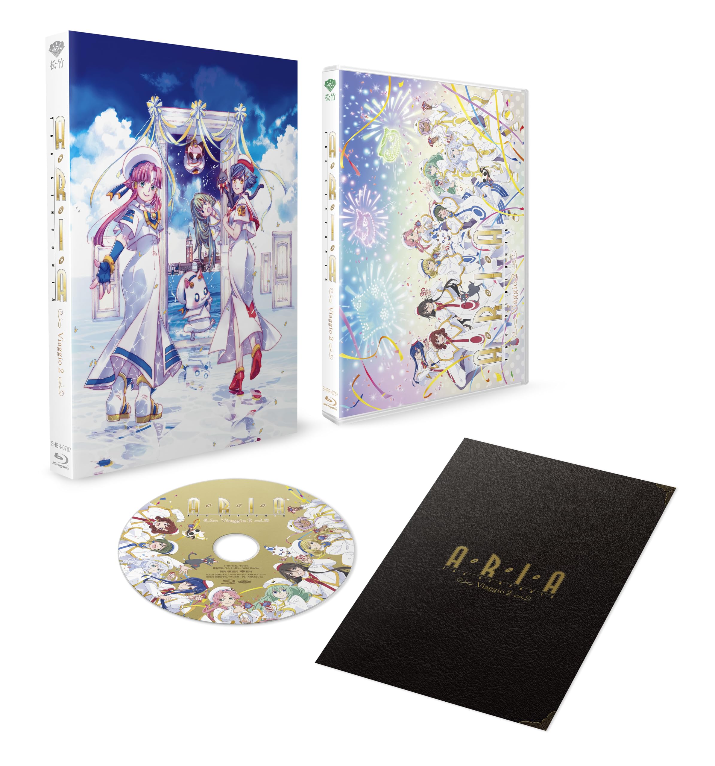 Amazon.co.jp: ARIA The SINFONIA ～ Viaggio 2 ～ [Blu-ray] : 牧野