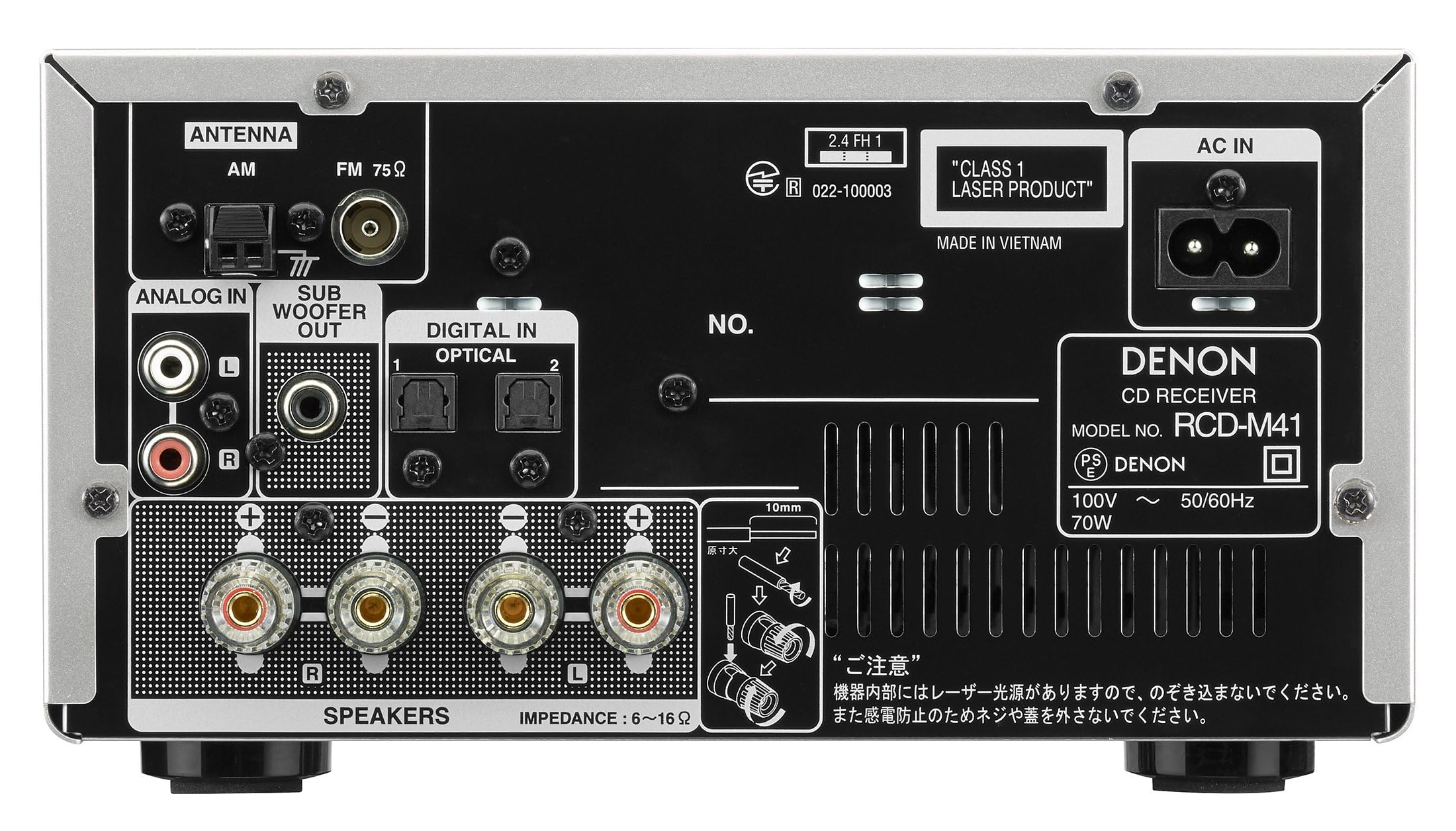 Denon RCD-M41 BluetoothCDレシーバー ワイドFM AM Amazon.co.jp: デノン Denon RCD-M41 ワイドFM AM/FMラジオチューナー
