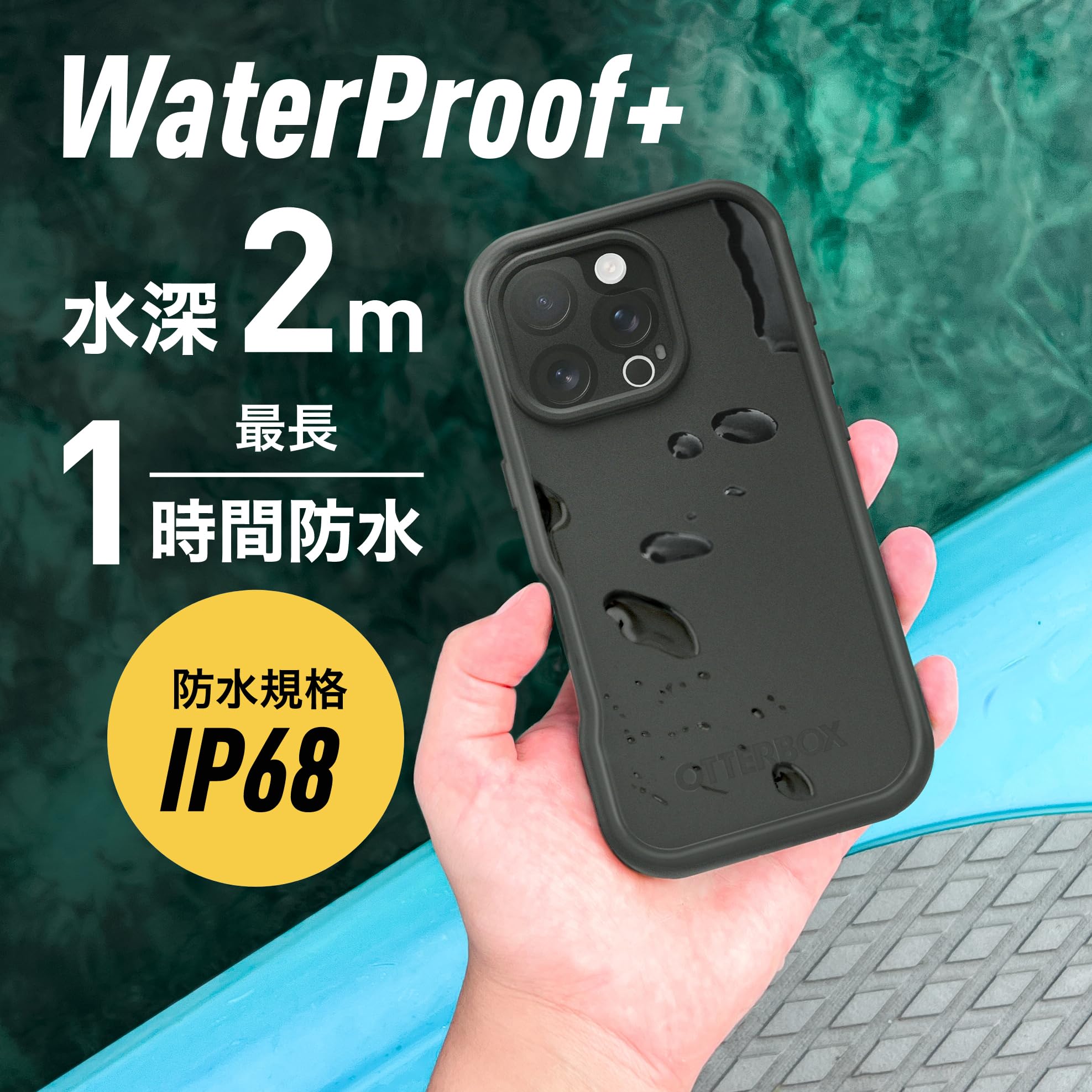 Amazon.com: OtterBox FRE MagSafe iPhone 16 Pro Max Case, Black, US