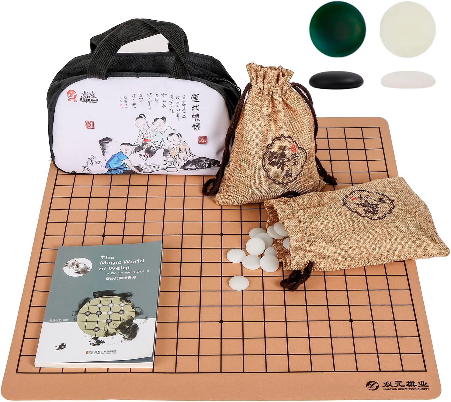 Portable Glazed JIZI Go Game Set Reversible 19x19 / 13x13 Faux Leather Foldable Game Board with Single Convex Jizi Stone 361pcs and Storage Bag, 2 Players Board Game