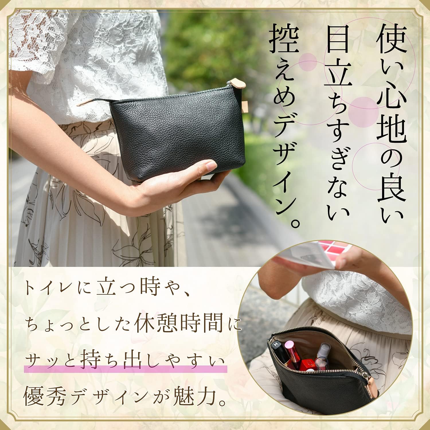 化粧ポーチ レディース 本革 シンプル コンパクト 高級 ミニポーチ 日本製 グレージュ グレー