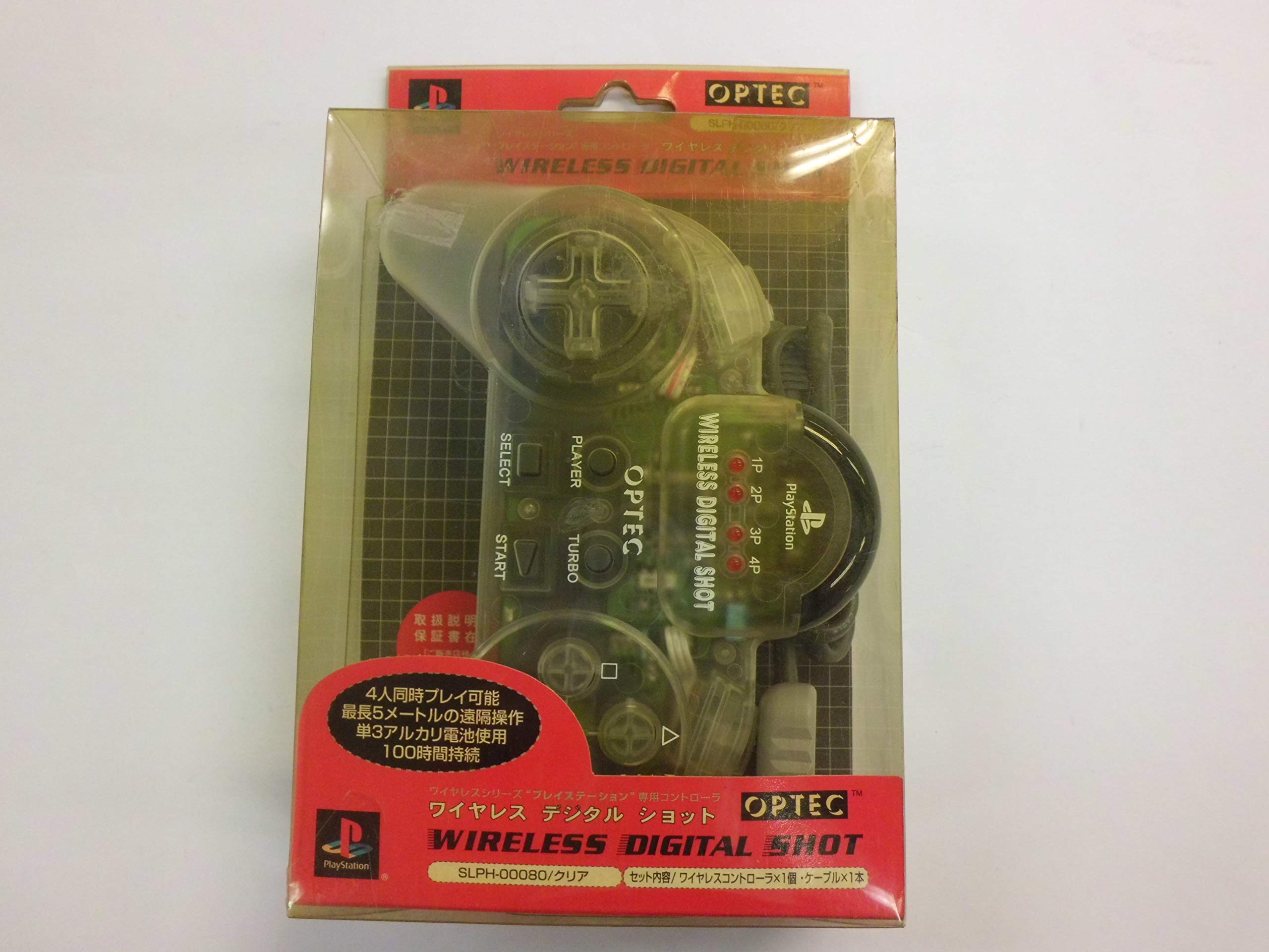 Amazon | ワイヤレス・デジタル・ショット(クリア) | 本体・周辺機器