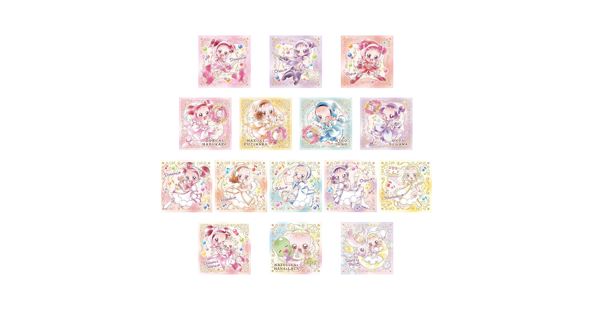 Amazon.co.jp: おジャ魔女どれみ 魔法玉グミ2 × ノーマルシール