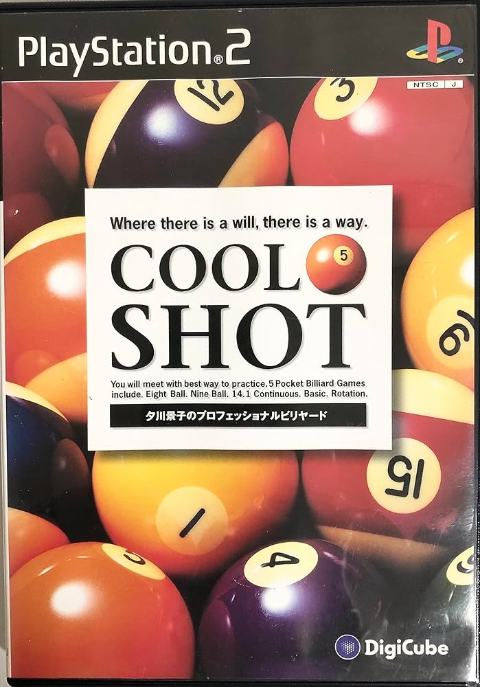 Cool Shot 夕川景子のプロフェッショナルビリヤード Amazon | Cool Shot 夕川景子のプロフェッショナルビリヤード