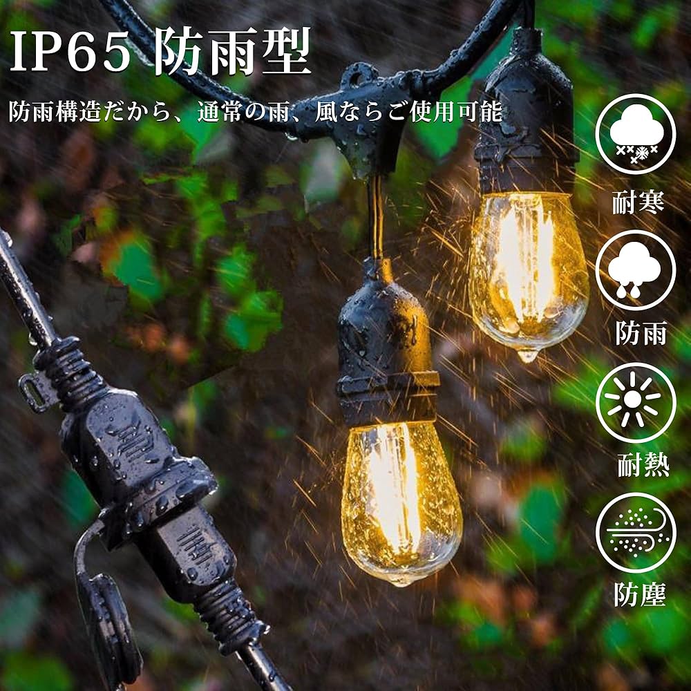 天月リングライト18個 天月 リングライト - メルカリ